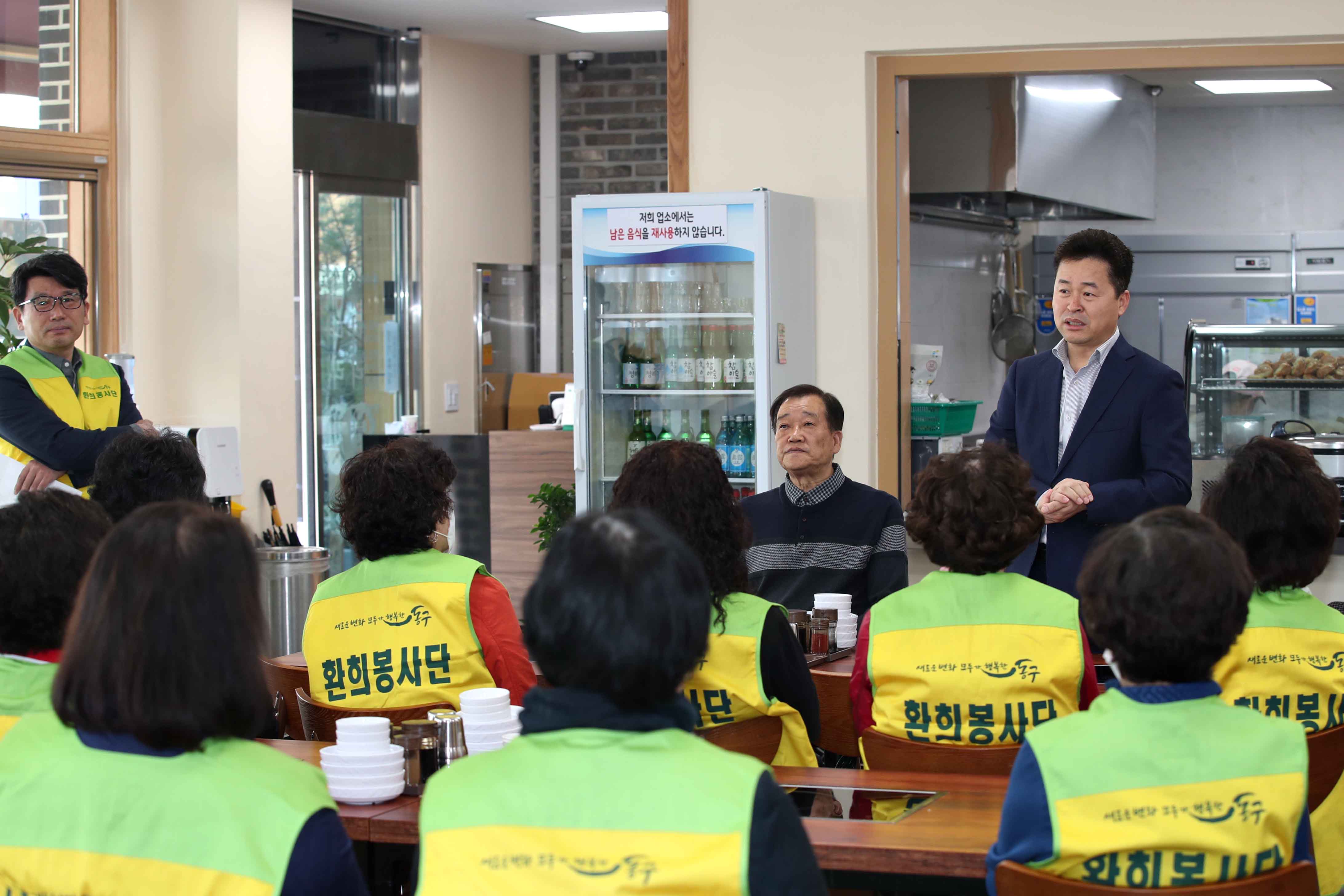 20200416_환희봉사단_나눔행사2.jpg 이미지