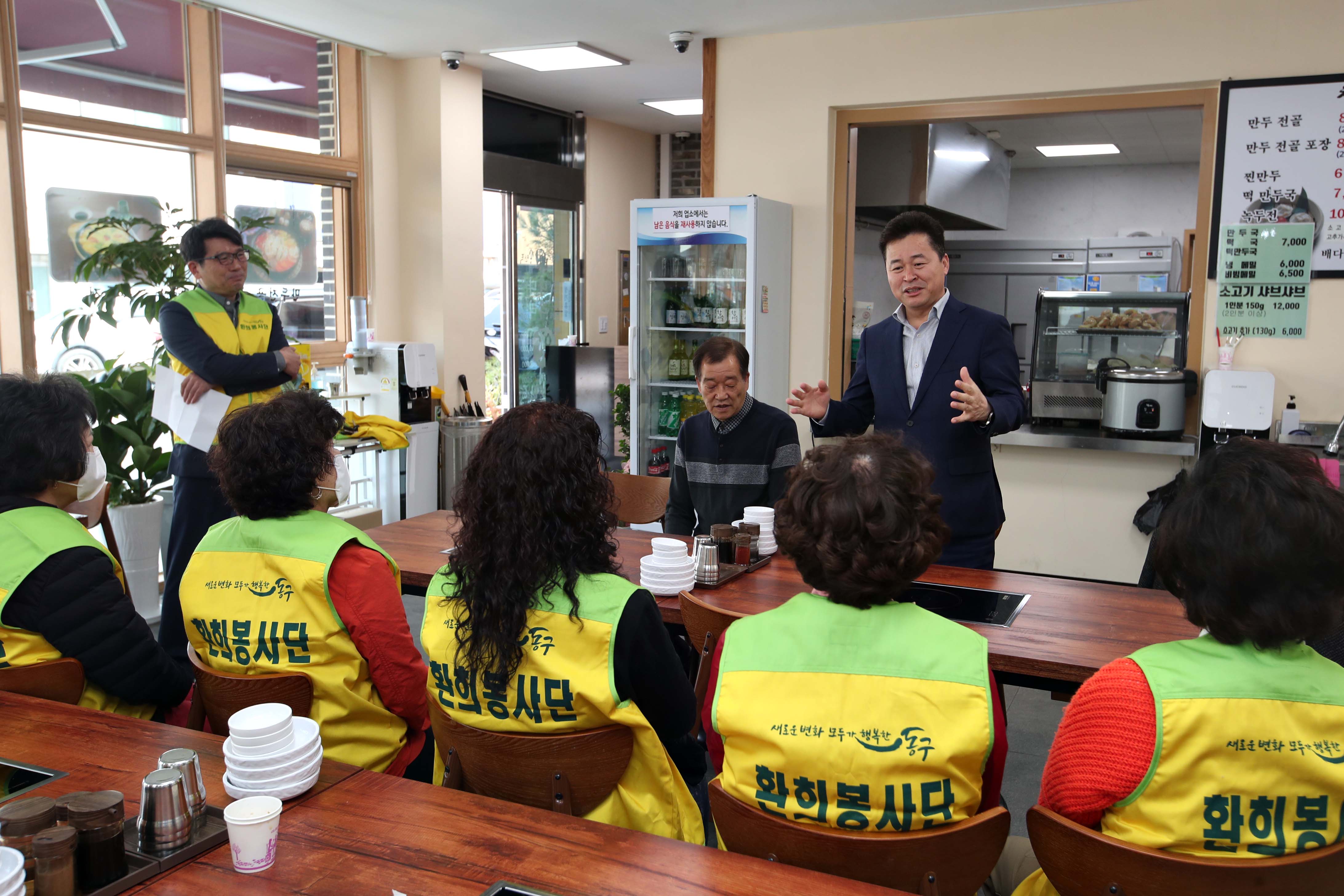 20200416_환희봉사단_나눔행사3.jpg 이미지