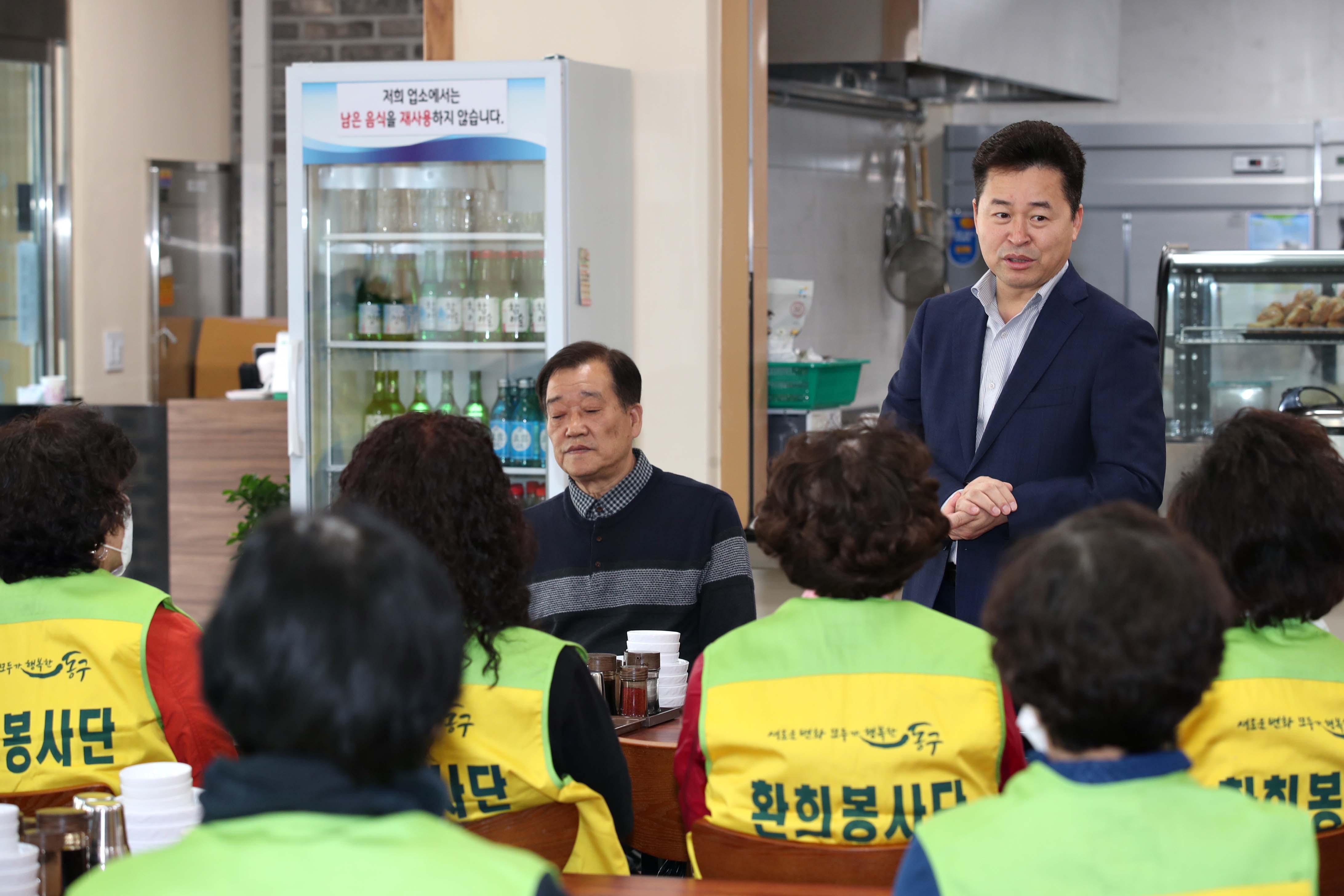 20200416_환희봉사단_나눔행사8.jpg 이미지