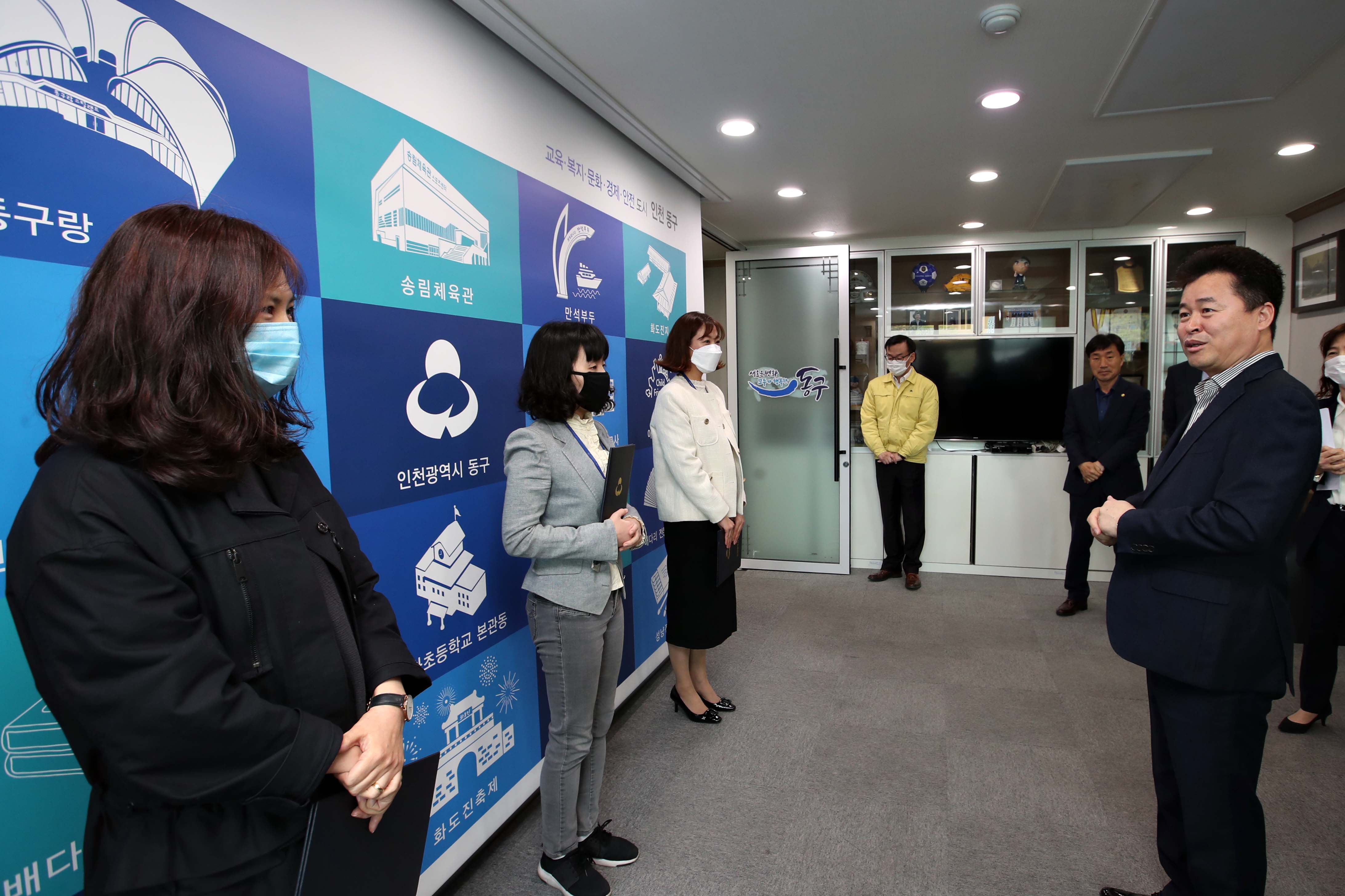 20200420_임용장_수여식2.jpg 이미지