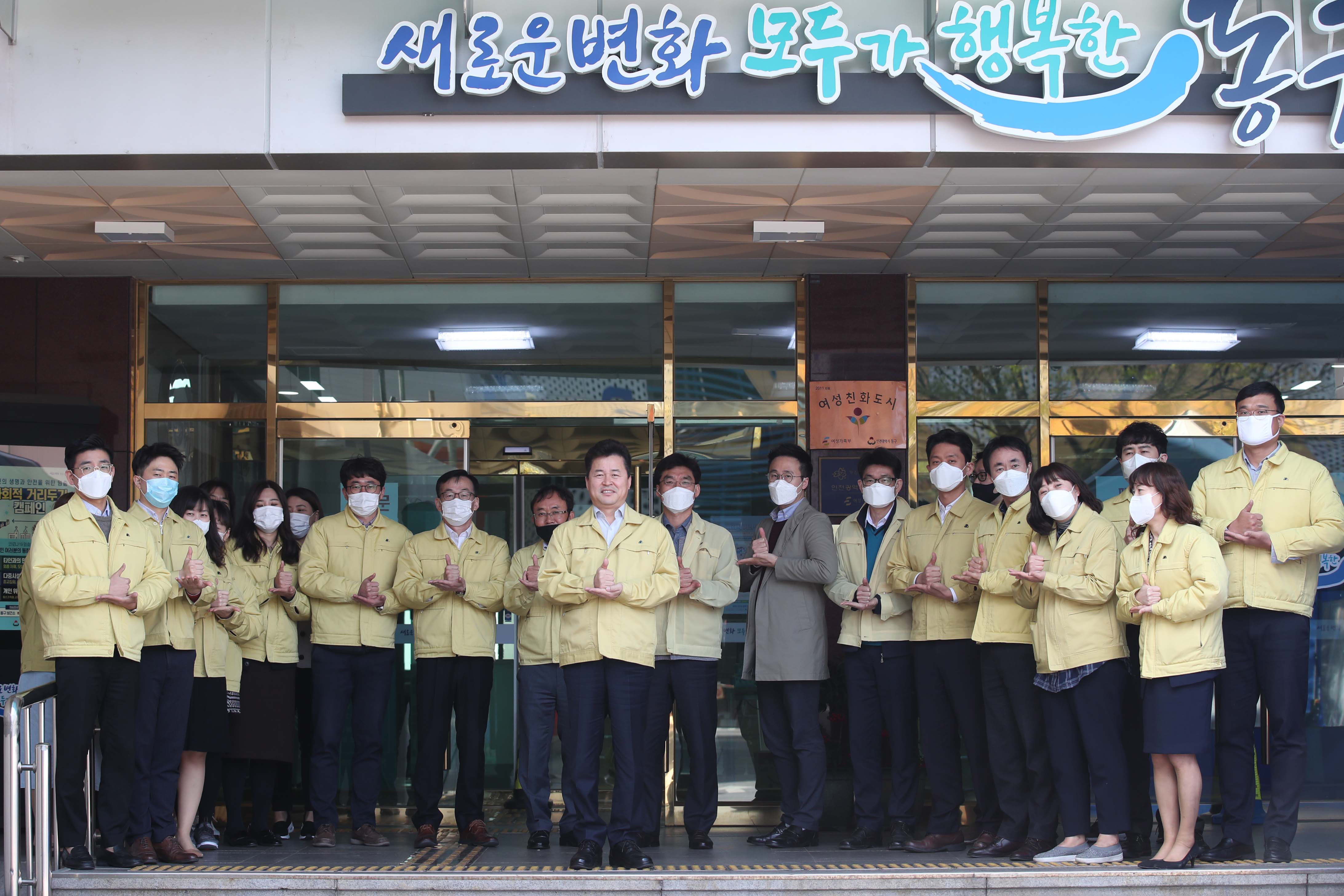 20200421_덕분에챌린지5.jpg 이미지