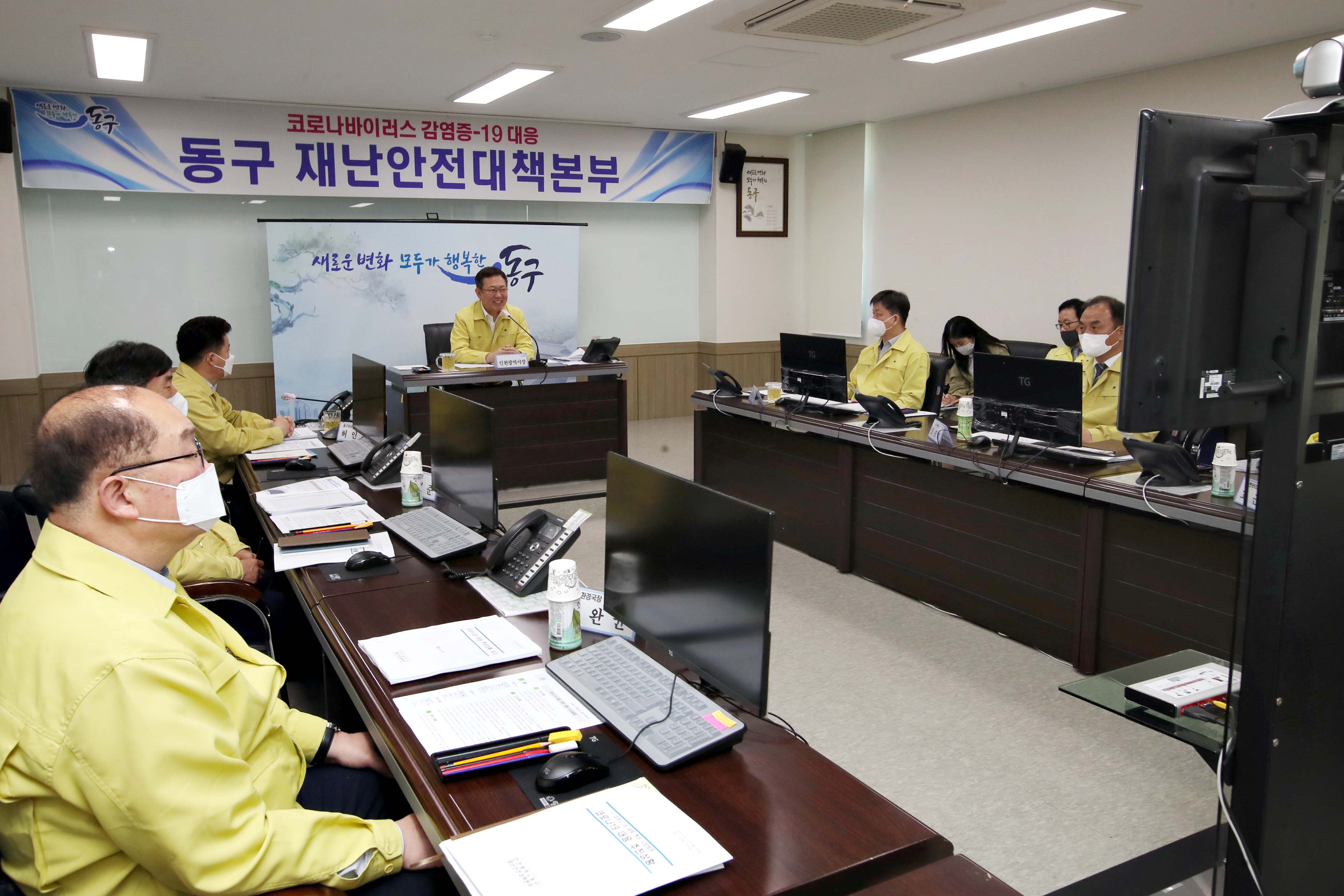 20200427_코로나19_대응관련_동구_순회방문5.jpg 이미지