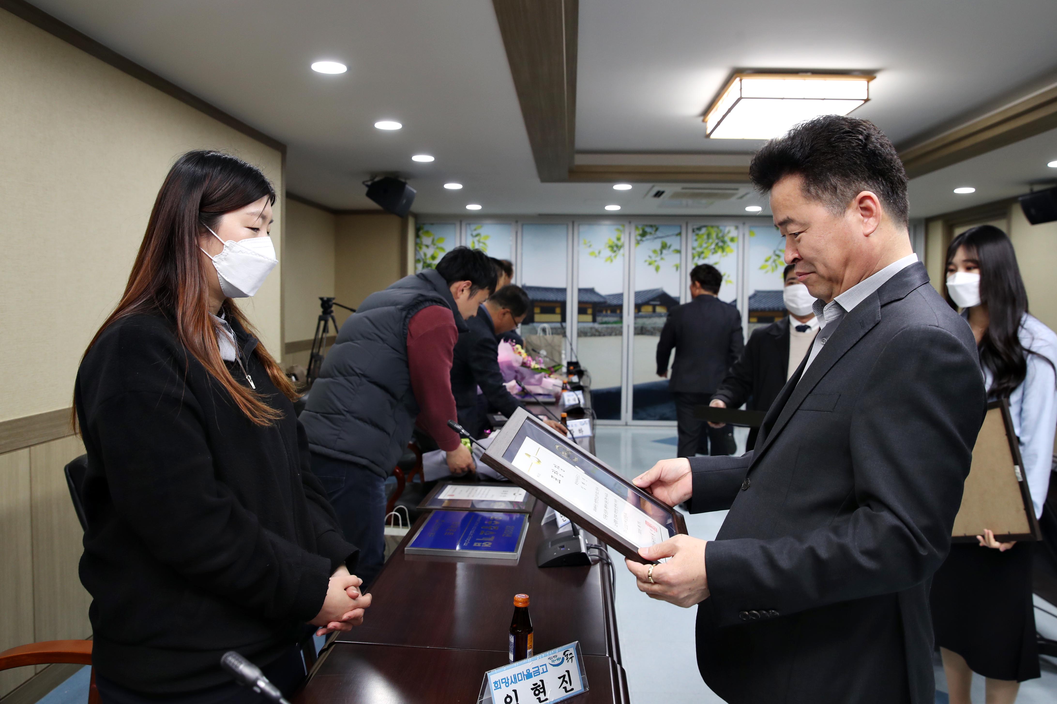 20200428_우수_중소기업_및_모범근로자_시상식12.jpg 이미지