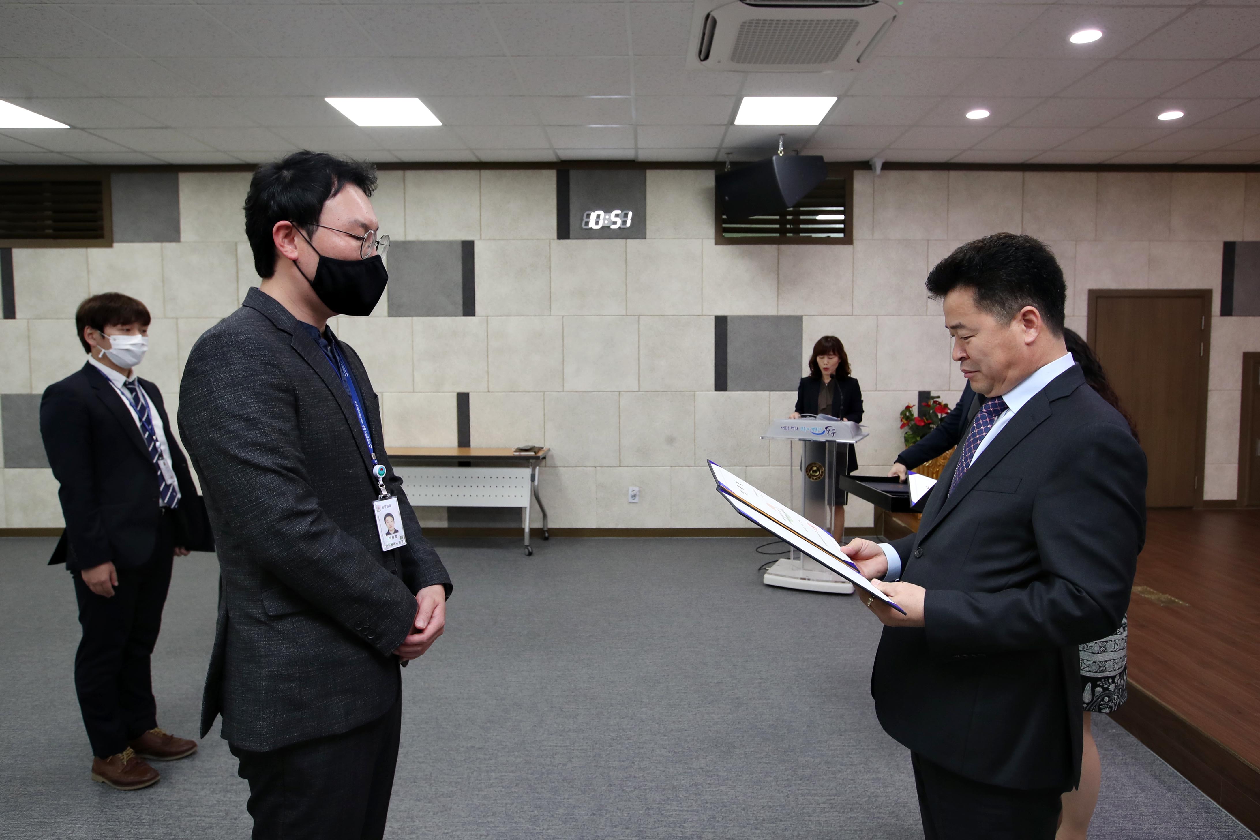 20200429_임용장_수여식8.jpg 이미지