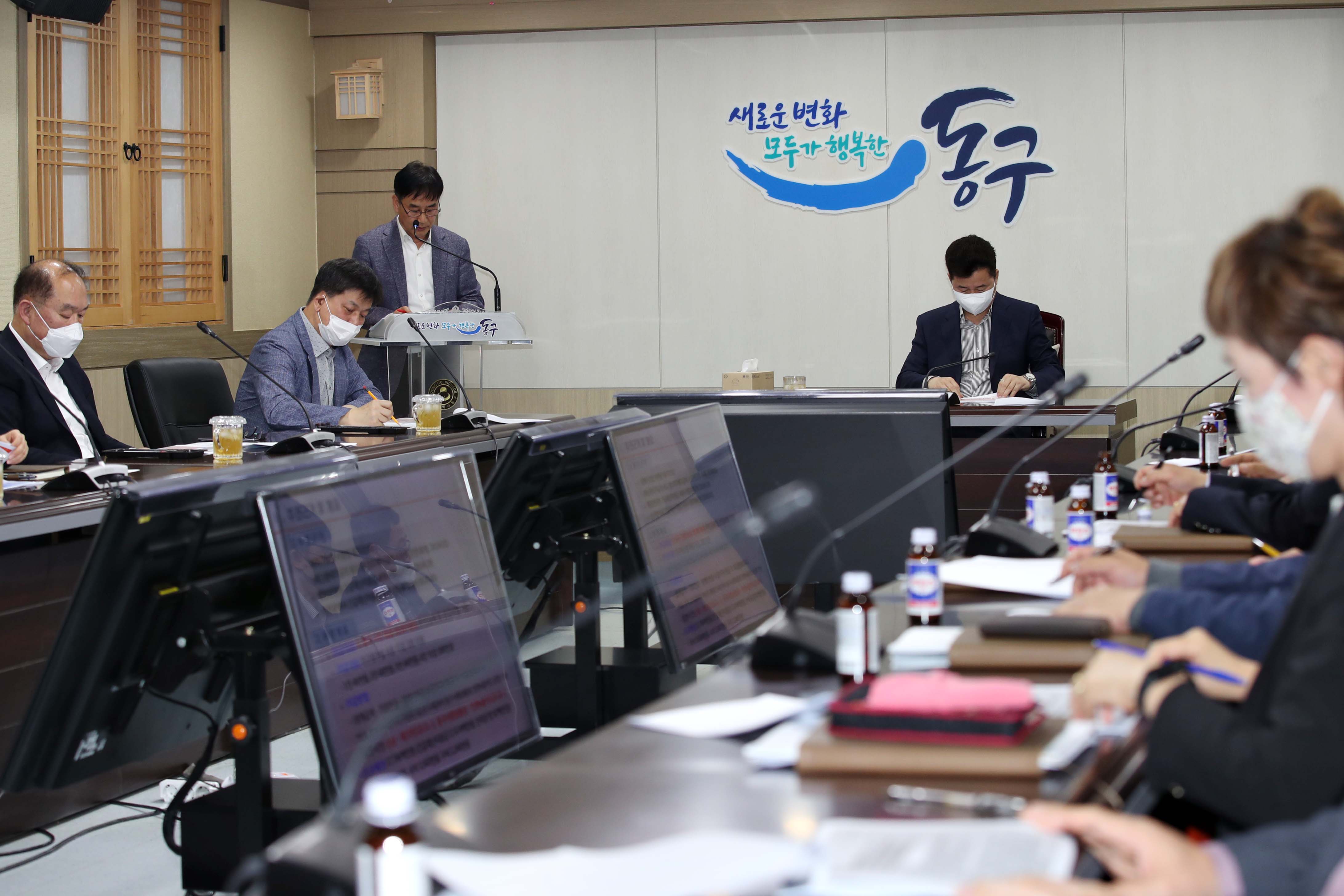 20200506_긴급재난지원금_진행상황_보고회3.jpg 이미지
