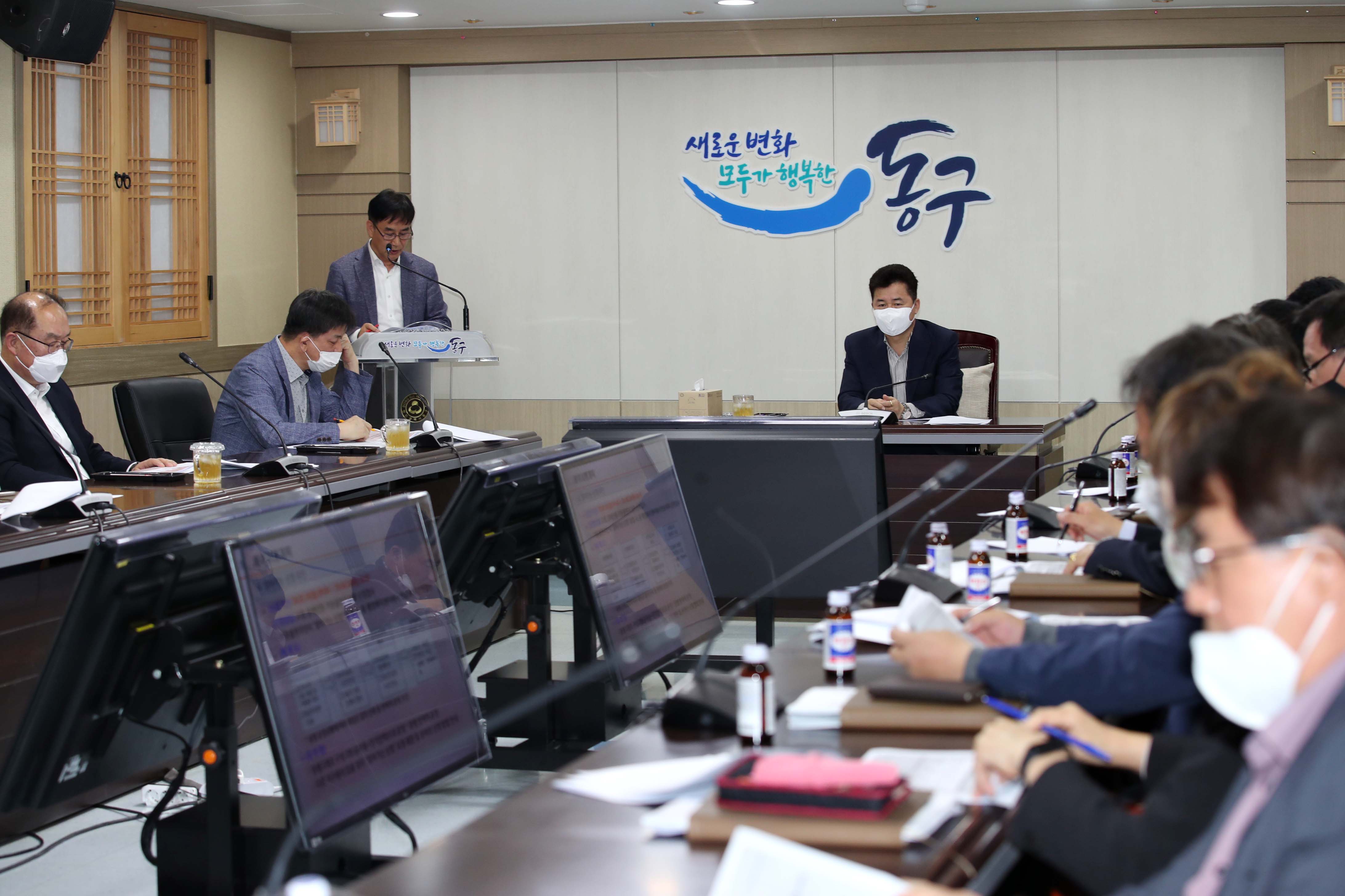 20200506_긴급재난지원금_진행상황_보고회9.jpg 이미지