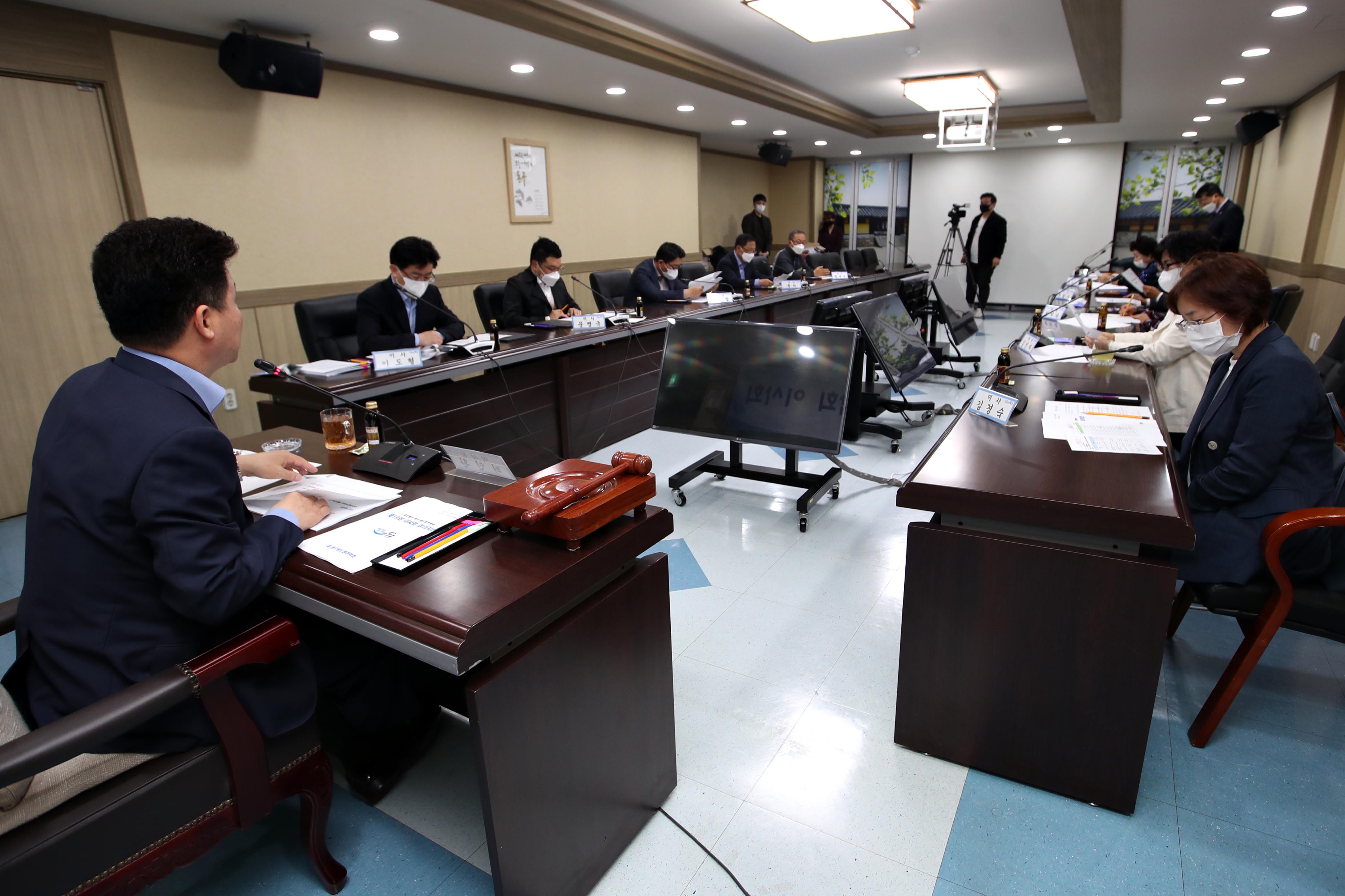 20200507_제19회_(재)동구꿈드림장학회_이사회5.jpg 이미지