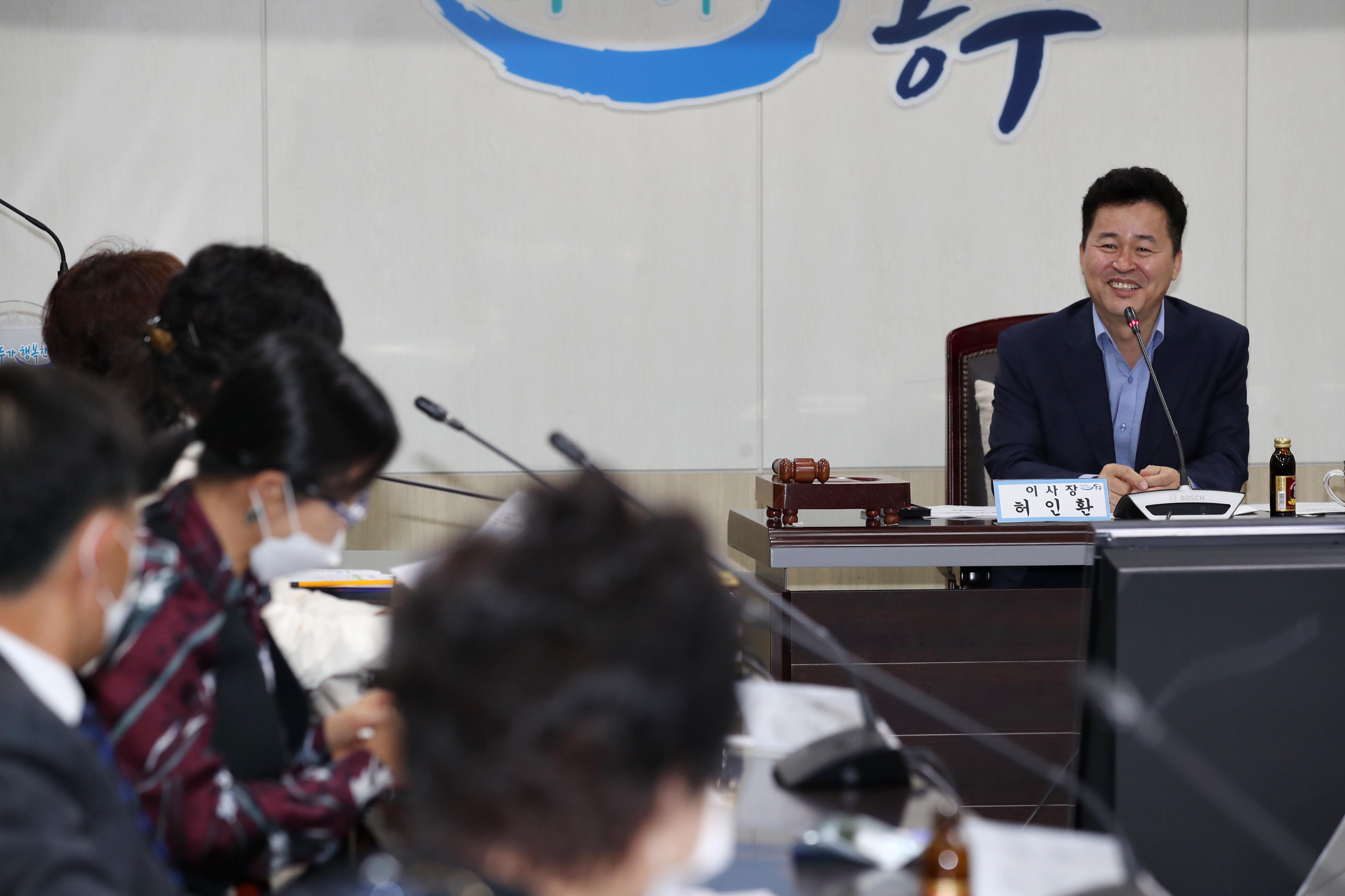 20200507_제19회_(재)동구꿈드림장학회_이사회6.jpg 이미지