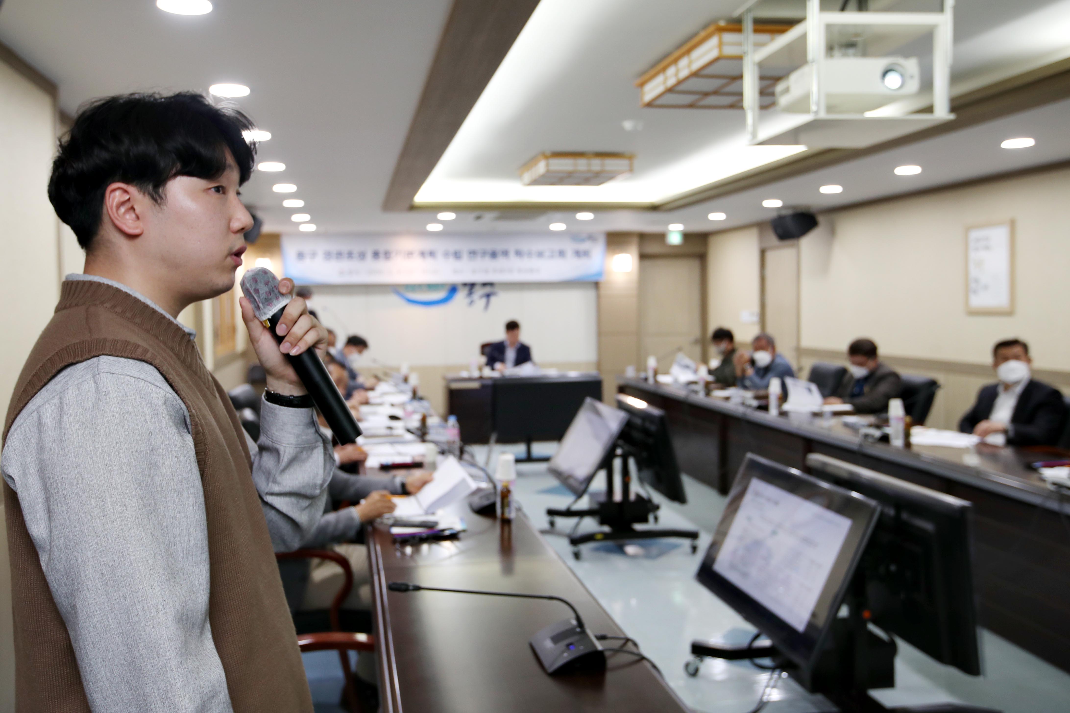 20200508_경관조성_종합기본계획_수립_연구용역_착수보고회2.jpg 이미지