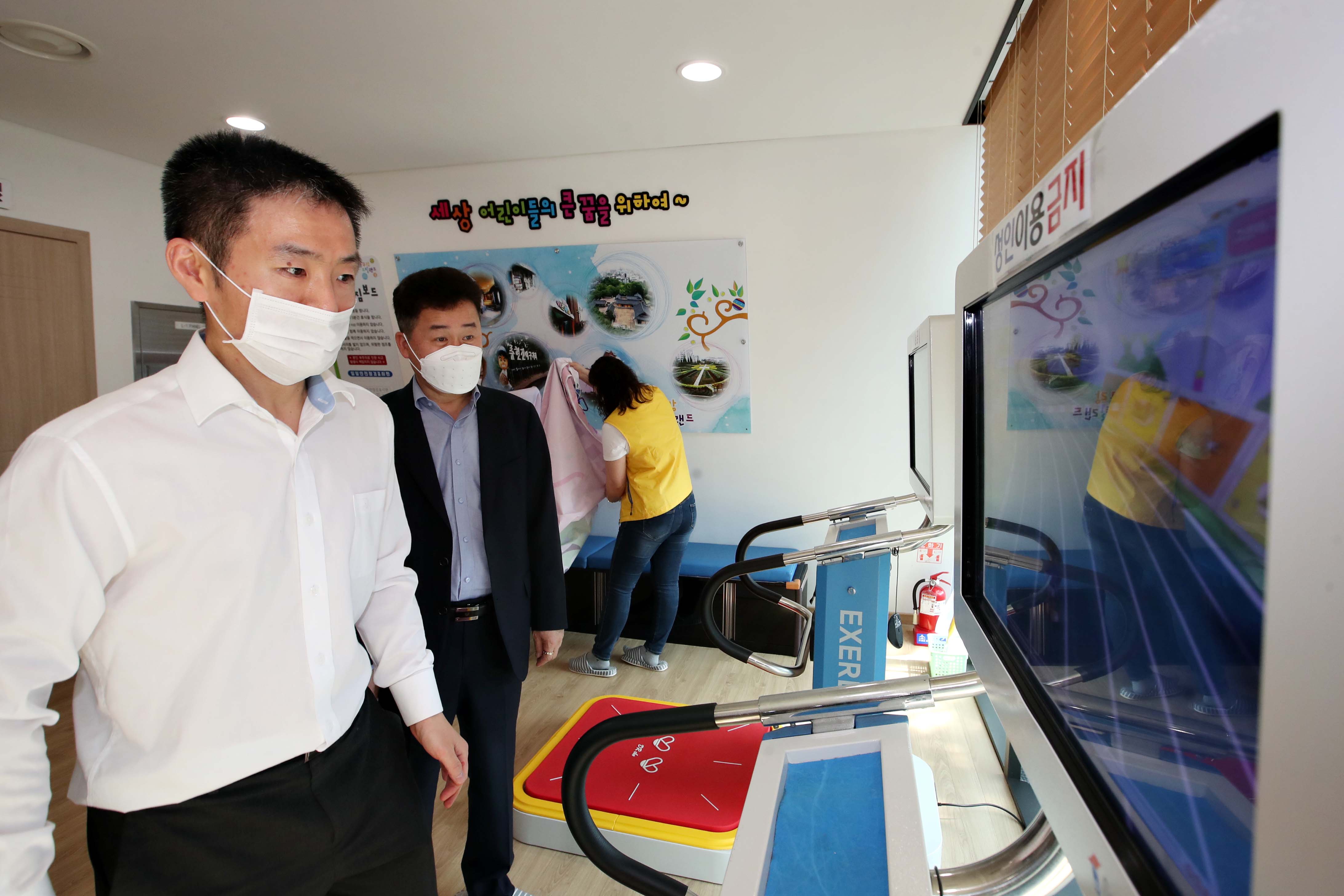 20200609_동구랑_스틸랜드_스크린스포츠실_시연회2.jpg 이미지