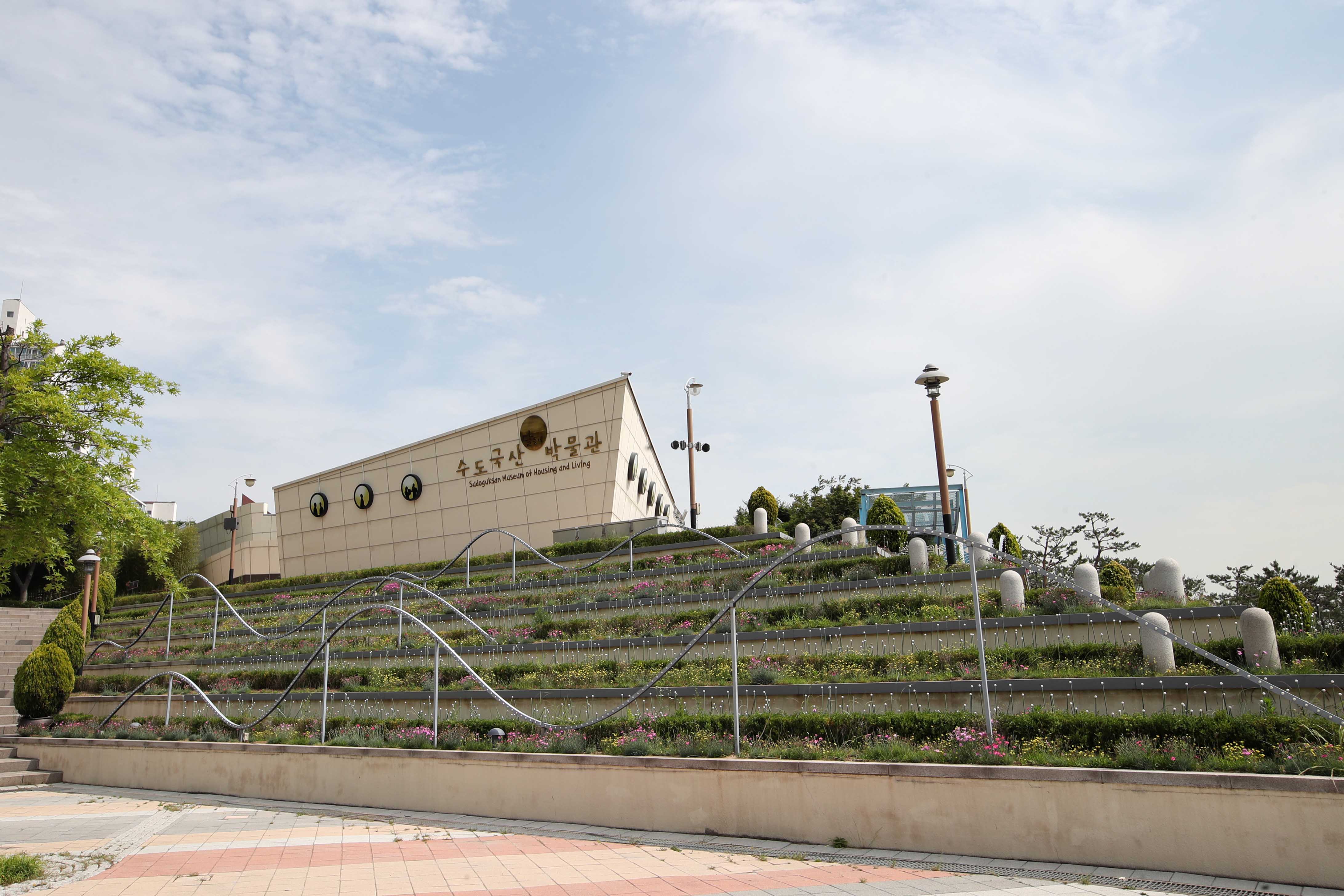 20200610_수도국산달동네박물관_스케치_송현근린공원2.jpg 이미지