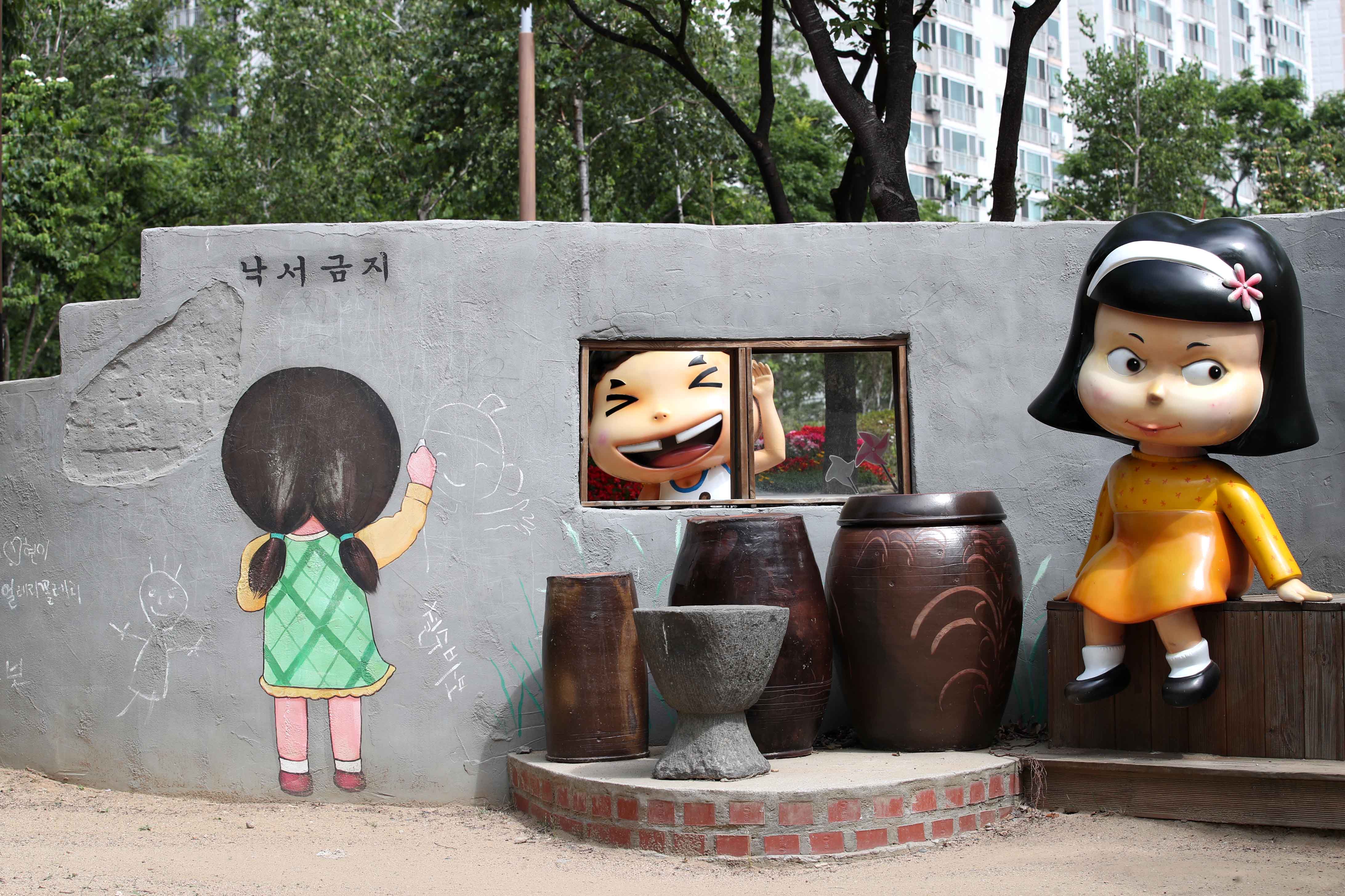 20200610_수도국산달동네박물관_스케치_송현근린공원_화도진소식지9.jpg 이미지
