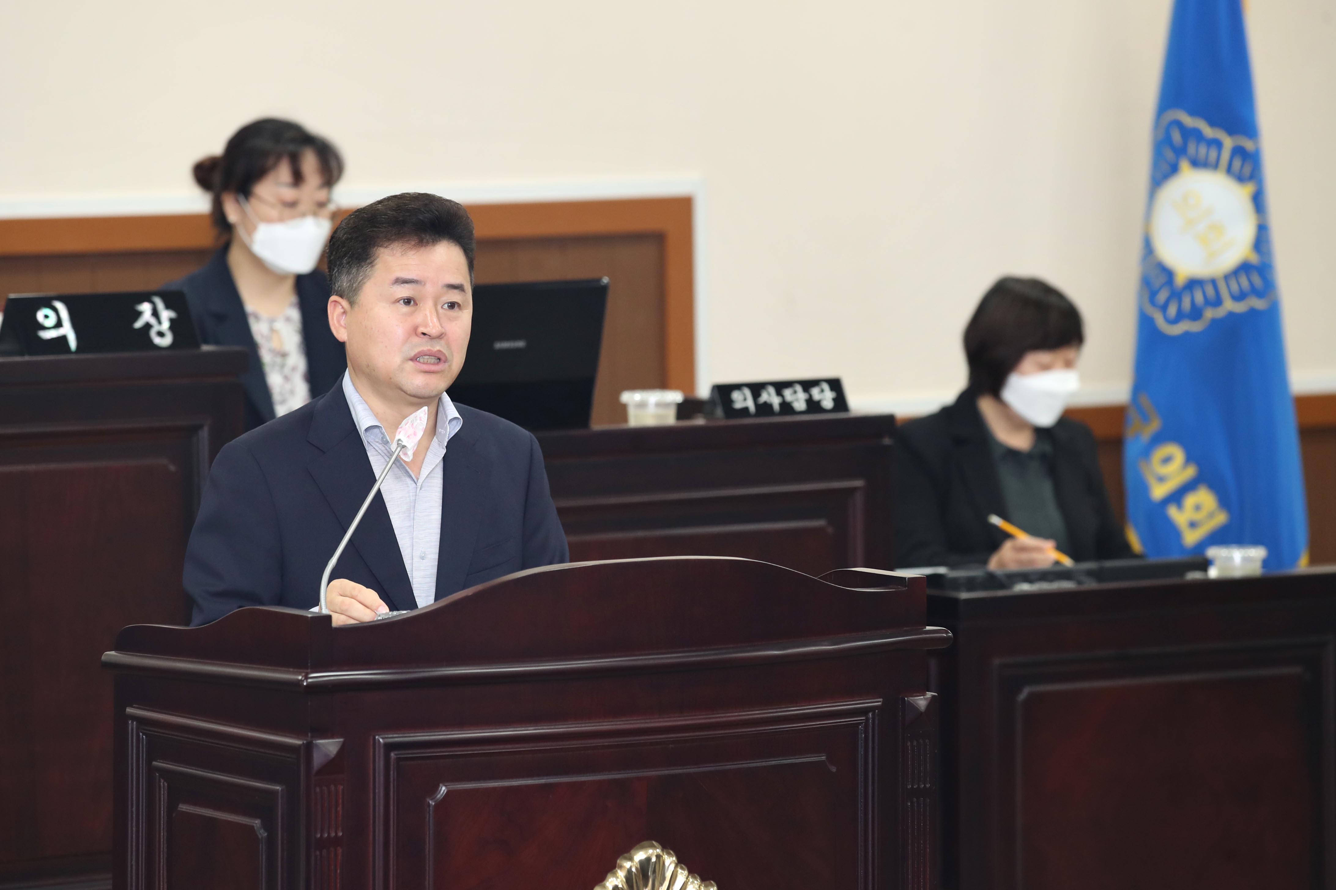 20200615_동구의회_정례회_제3차_본회의13.jpg 이미지