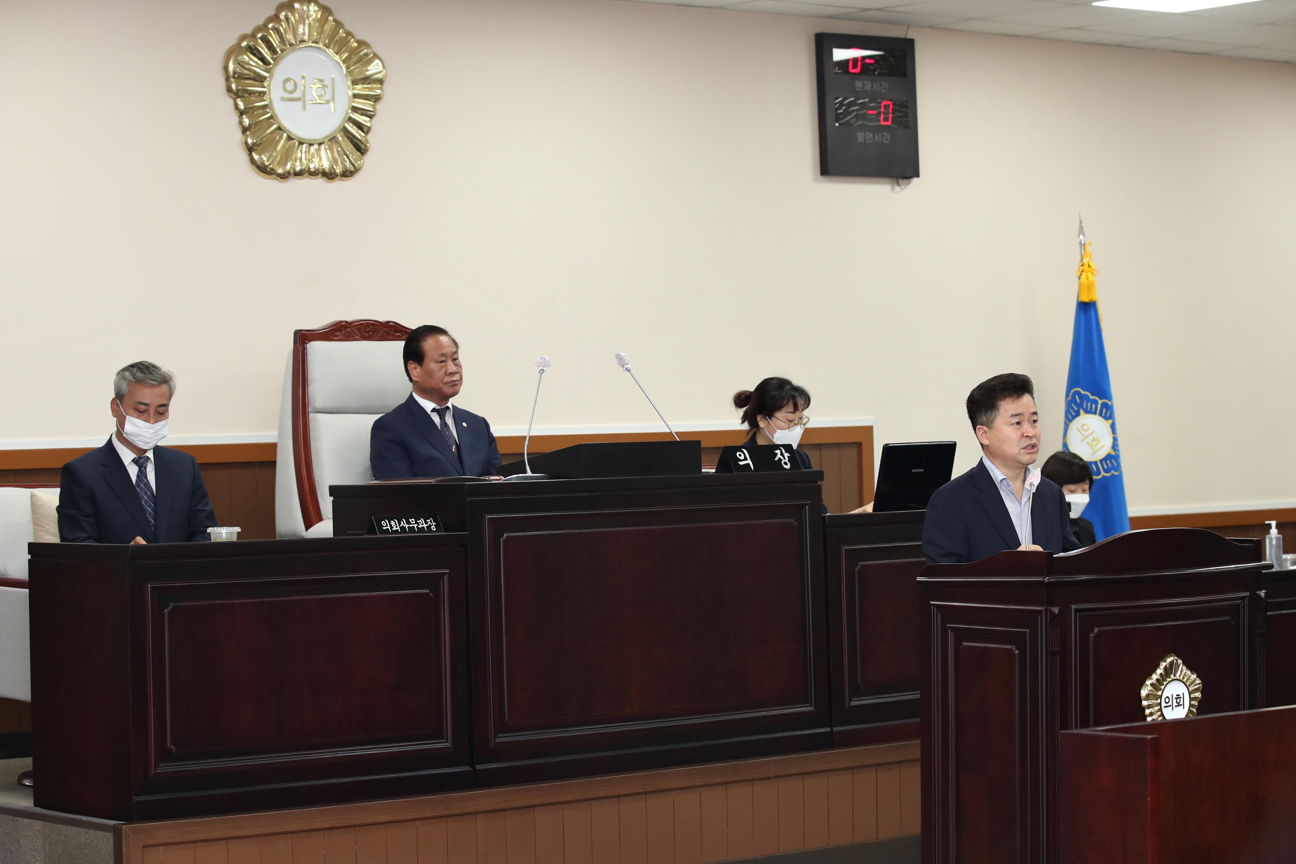 20200615_동구의회_정례회_제3차_본회의14.jpg 이미지