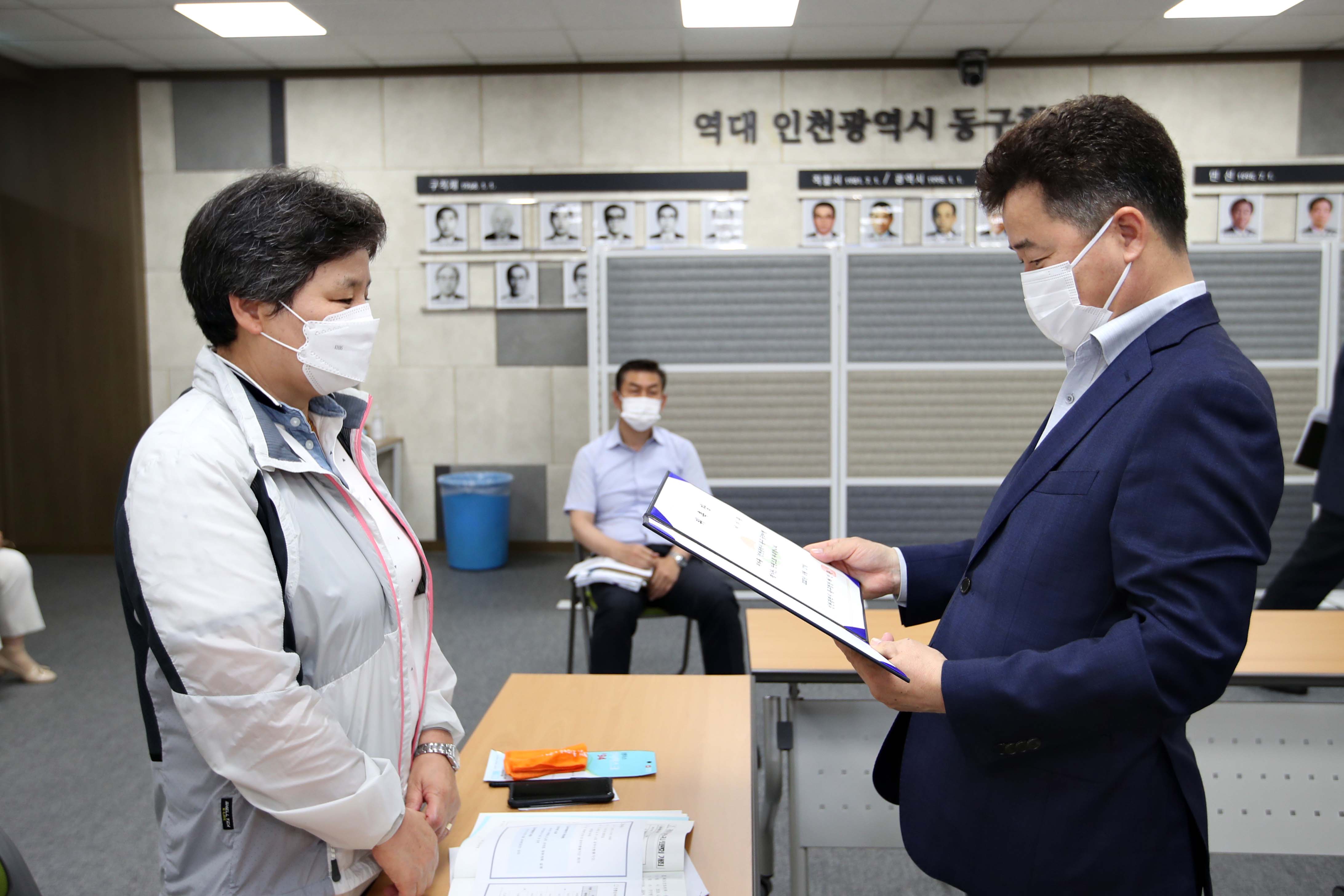 20200617_민선7기_구청장_공약이행평가단_위촉_및_정기회의22.jpg 이미지