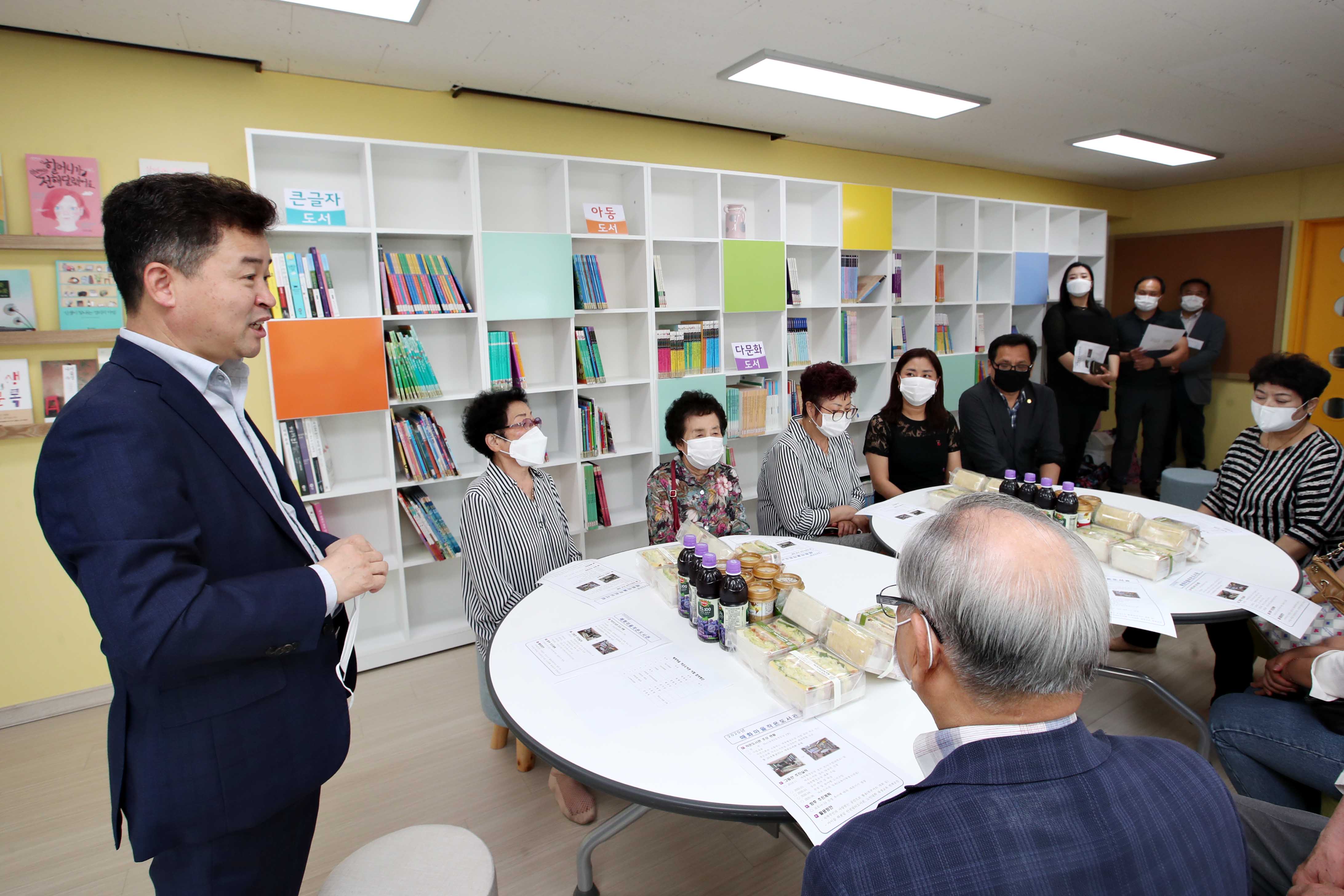 20200618_매화마을_작은도서관_시찰2.jpg 이미지