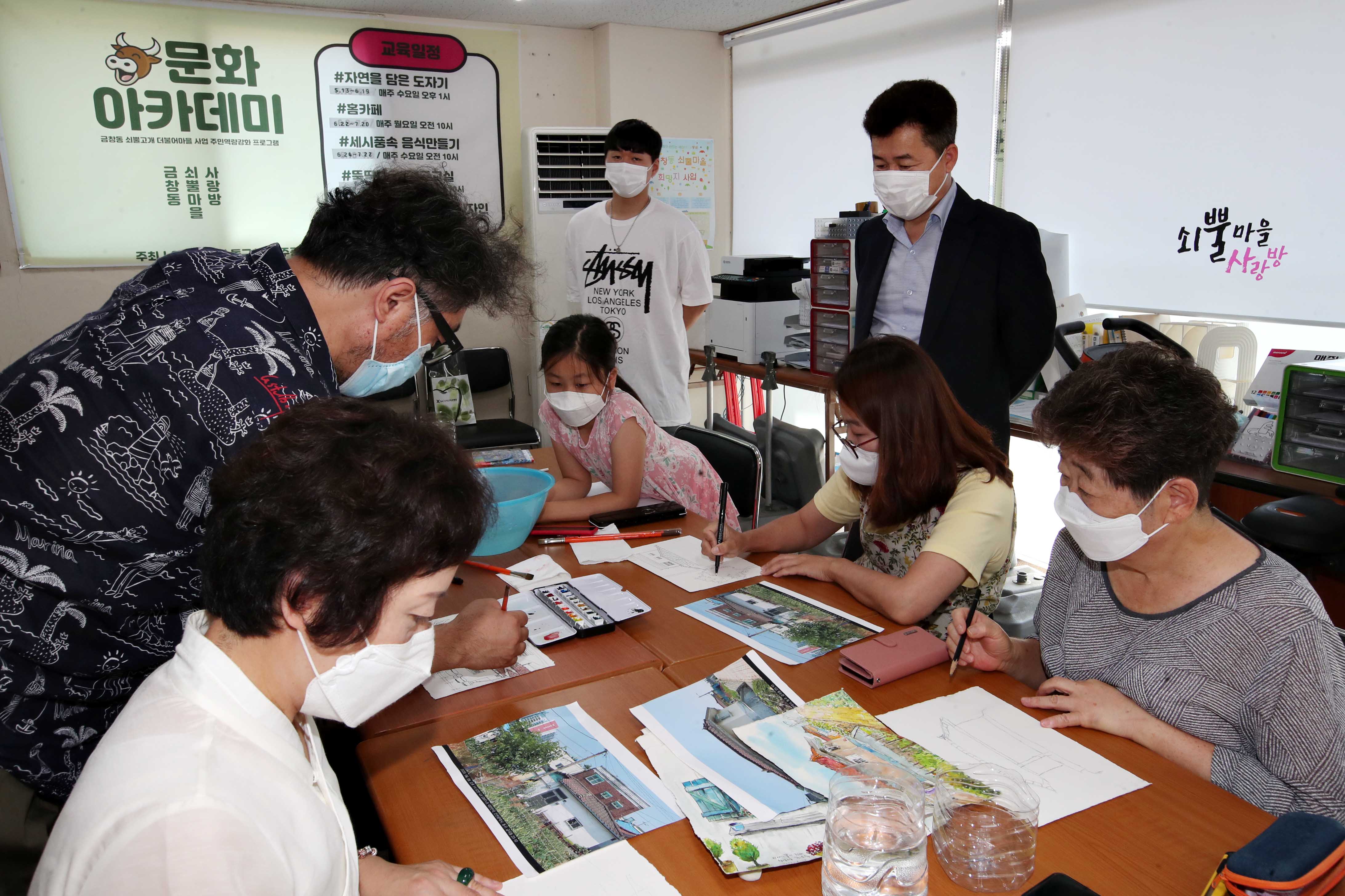 20200622_배다리_로드갤러리_어반스케치_수강생_방문_격려2.jpg 이미지