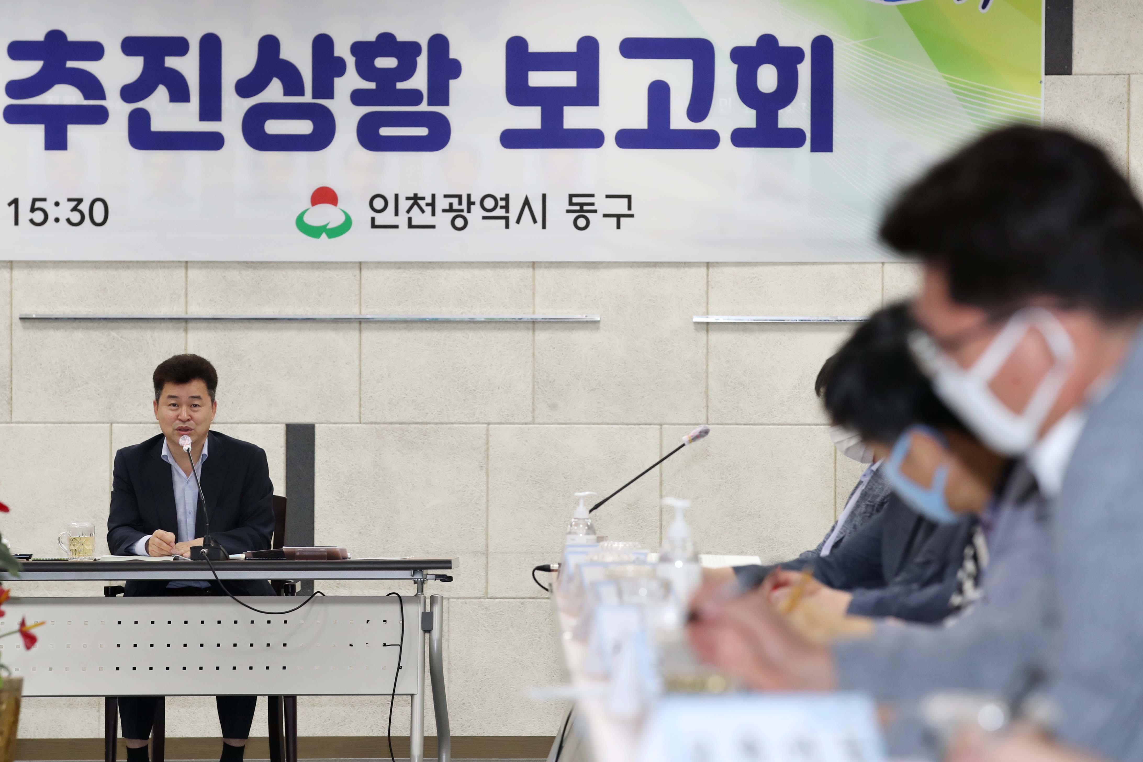 20200622_역점사업_추진상황_보고회13.jpg 이미지