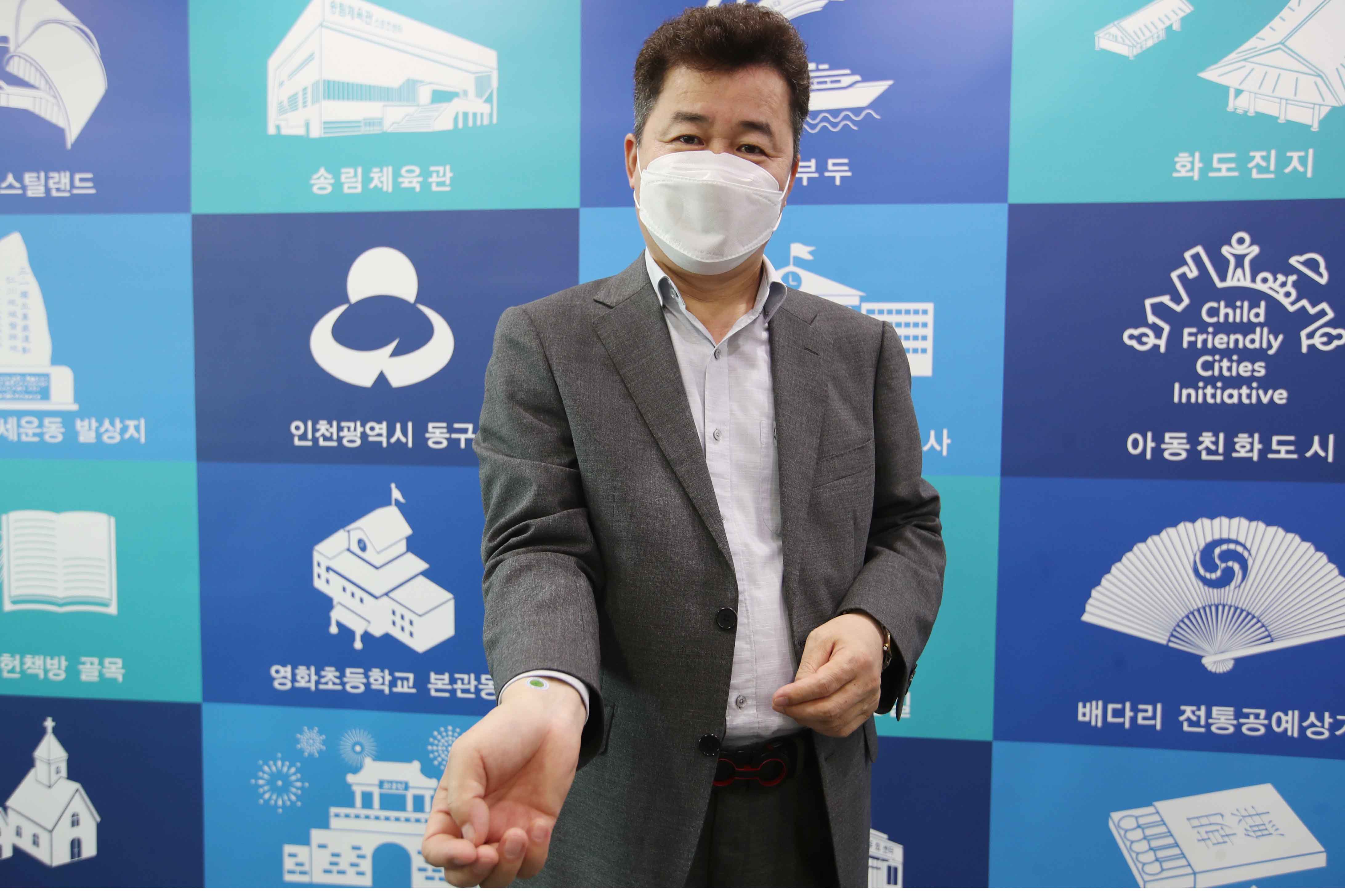 20200626_색상이_변하는_체온계-2.jpg 이미지