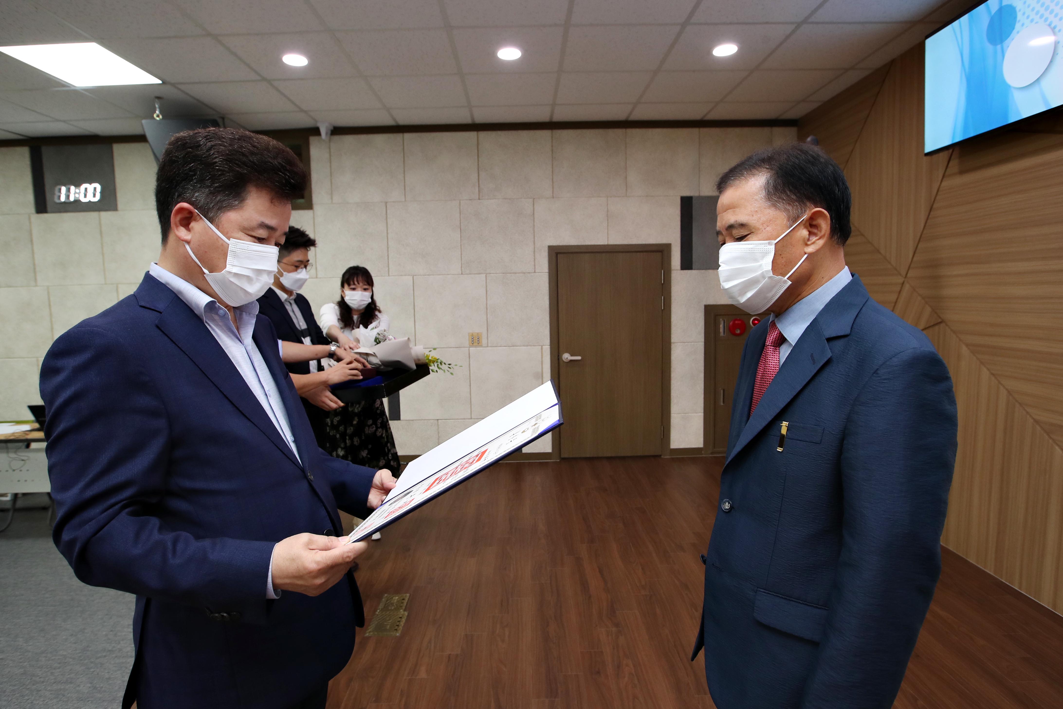 20200630_상반기_공무원_퇴임식10.jpg 이미지