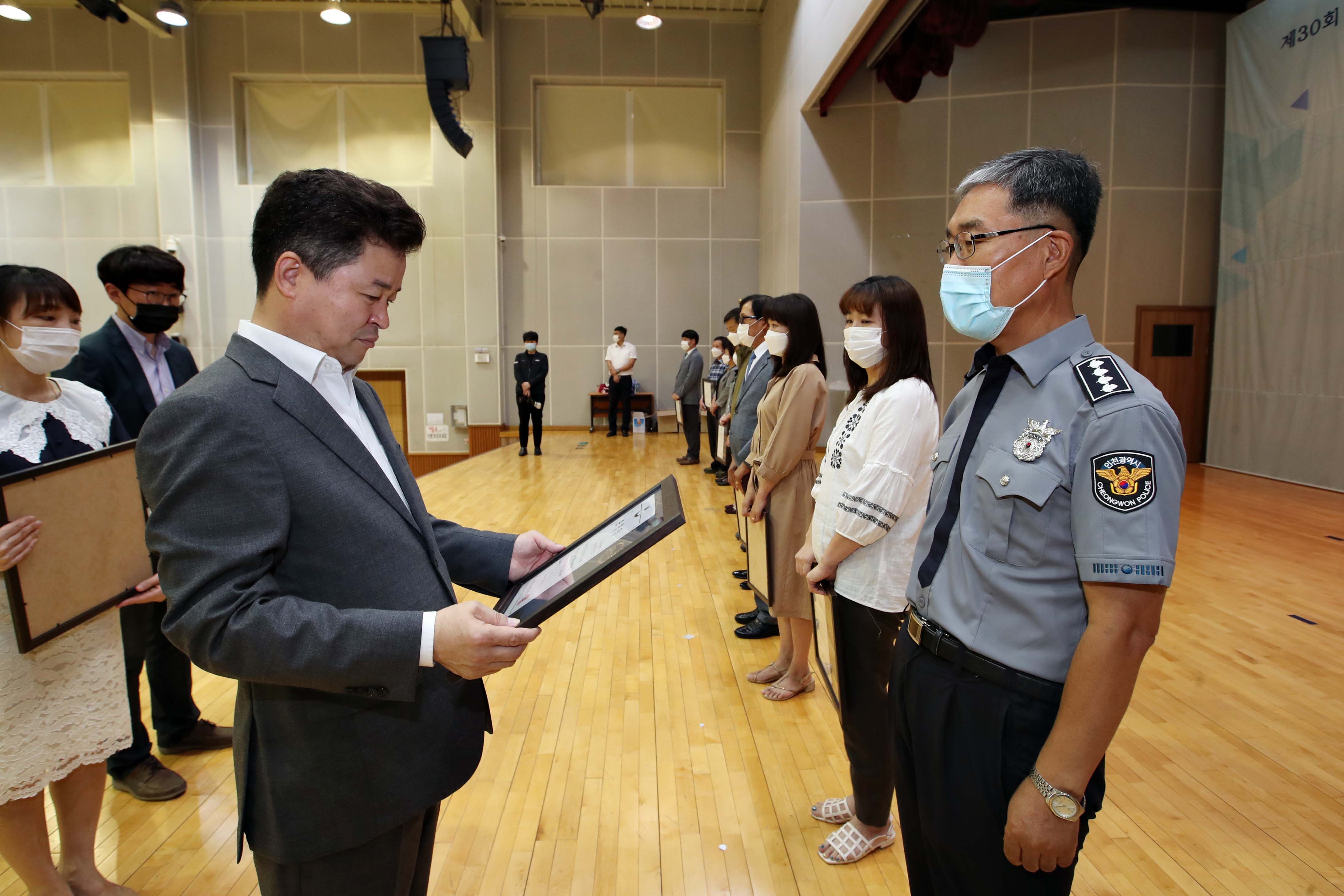20200701_구민상_표창_수여식14.jpg 이미지