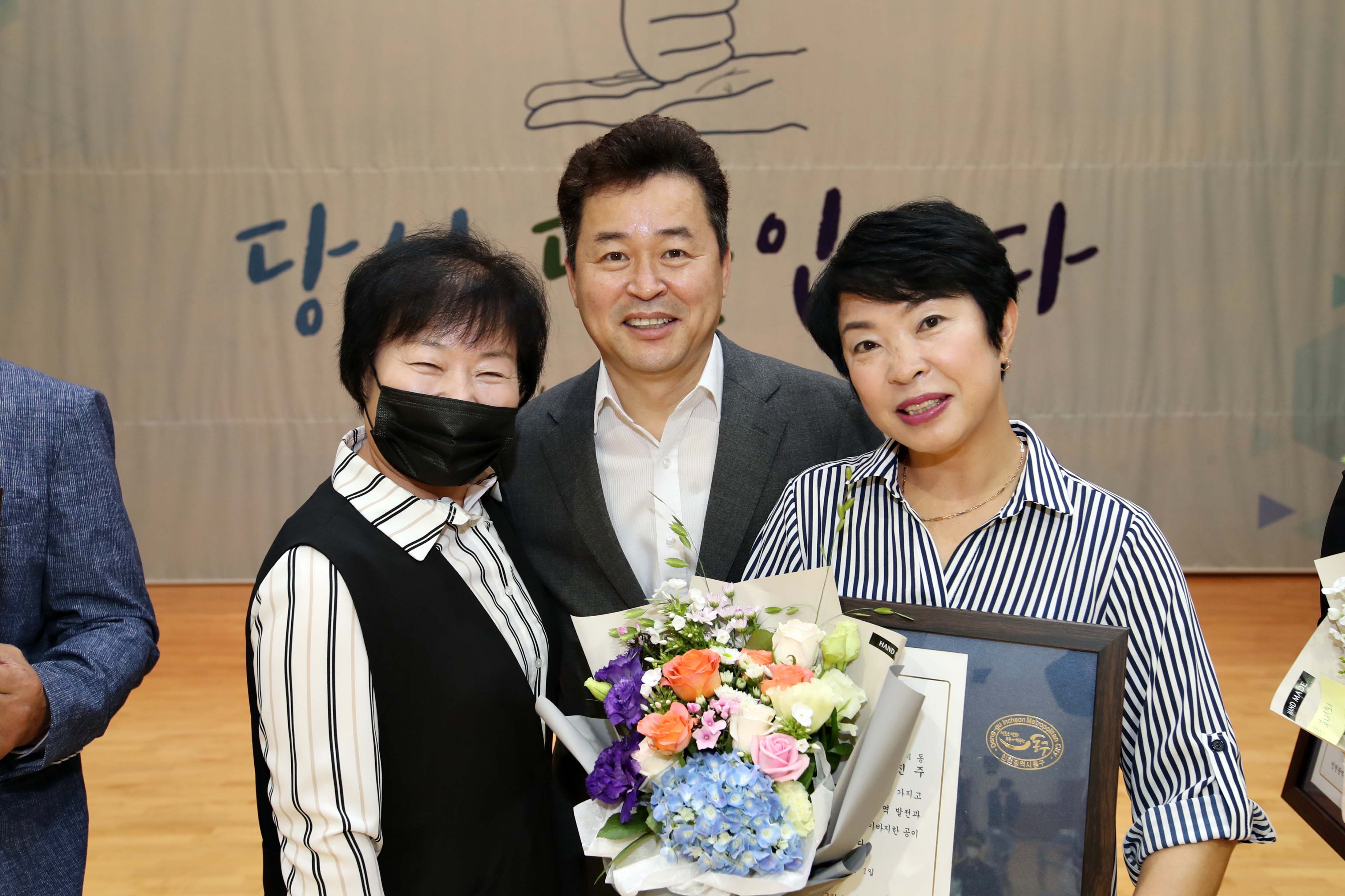 20200701_구민상_표창_수여식24.jpg 이미지