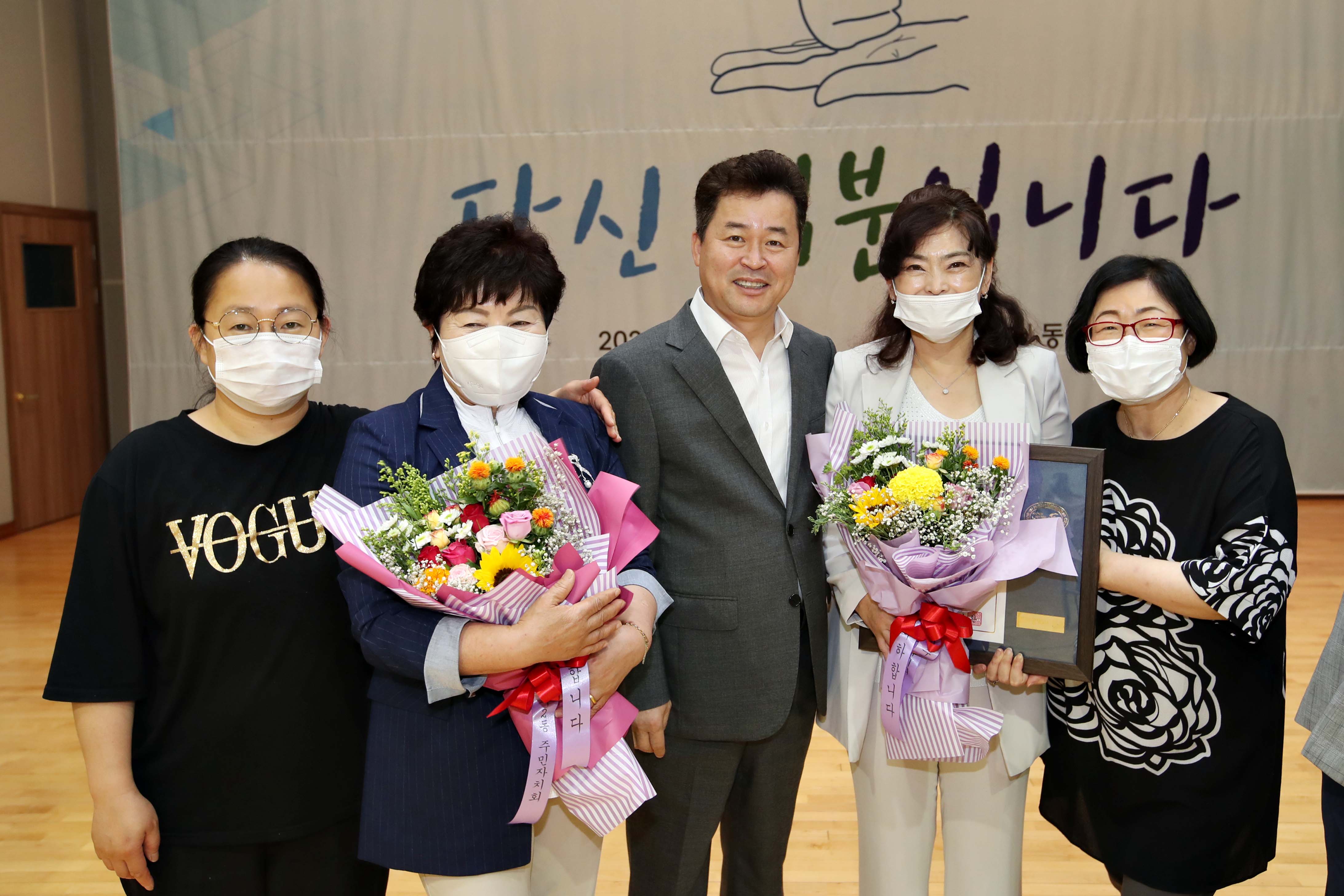 20200701_구민상_표창_수여식40.jpg 이미지