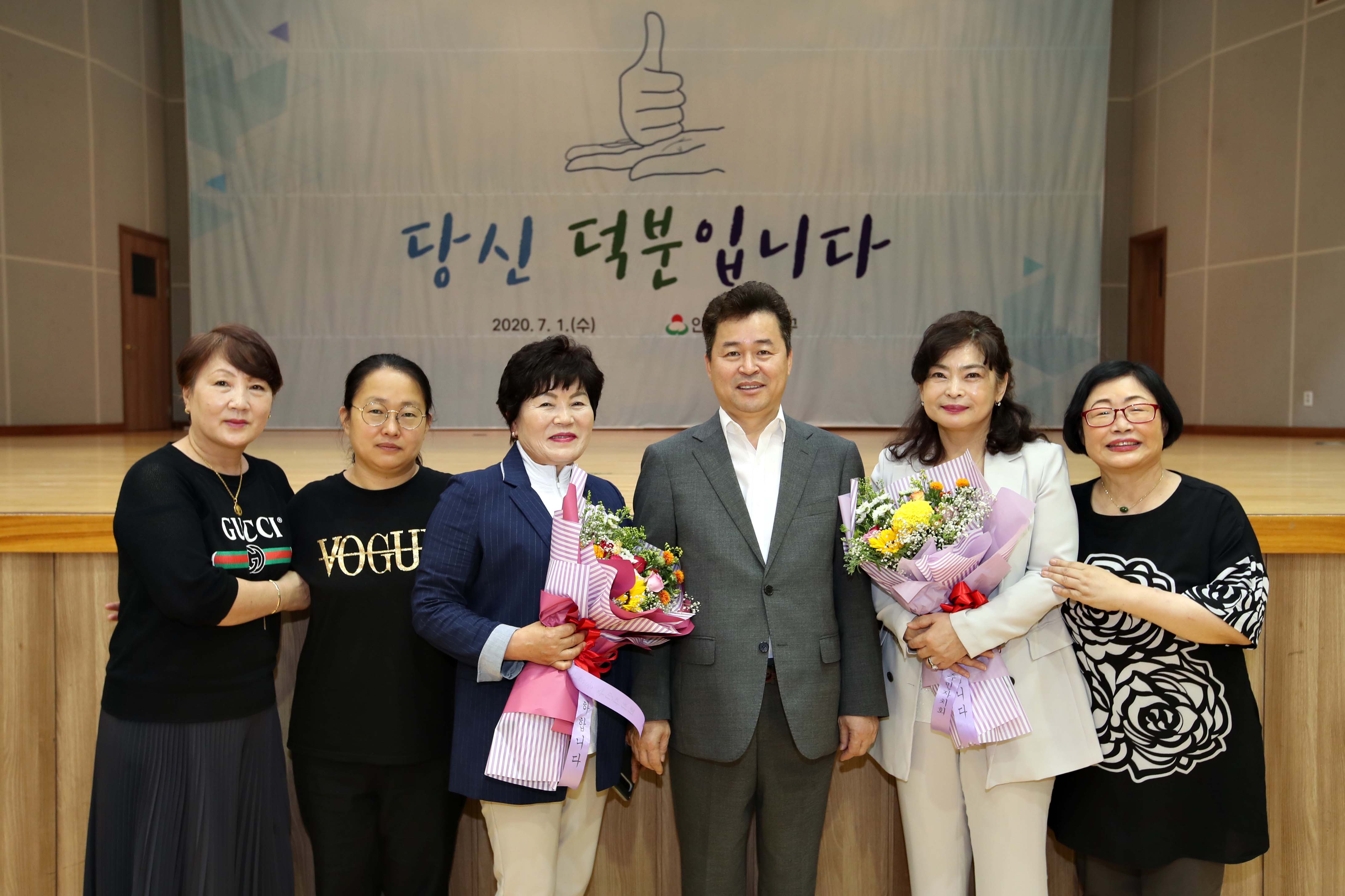20200701_구민상_표창_수여식61.jpg 이미지
