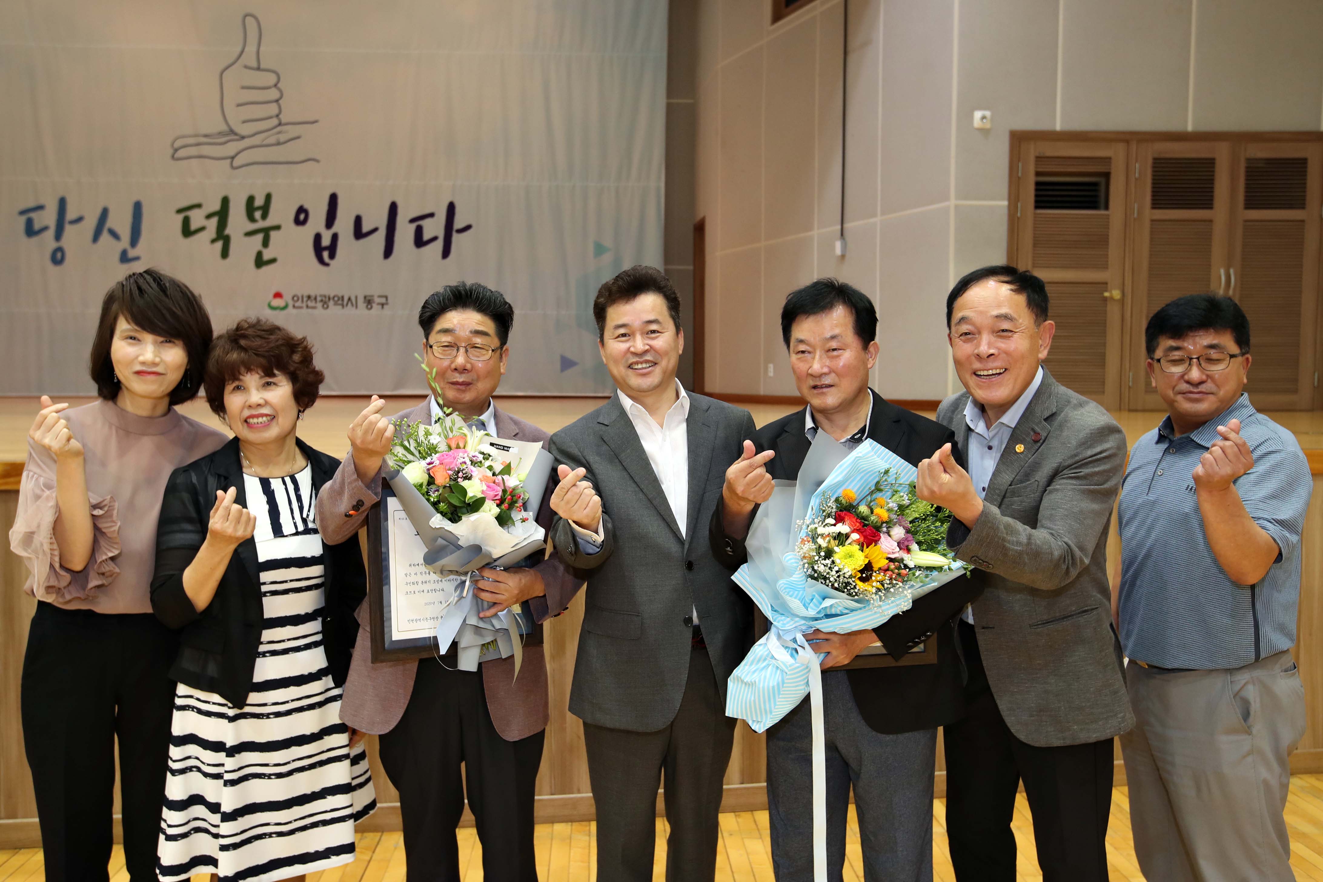 20200701_구민상_표창_수여식65.jpg 이미지