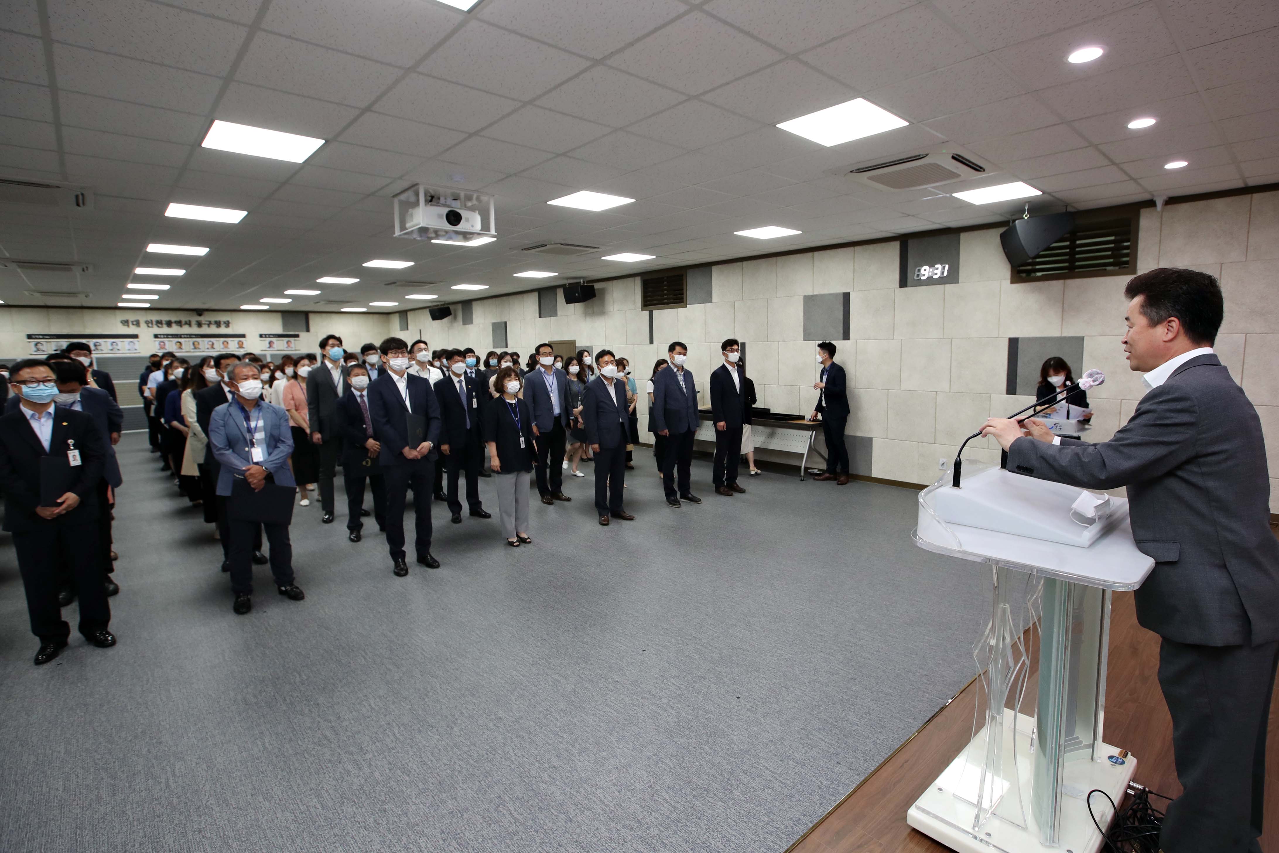 20200701_임용장_수여식8.jpg 이미지