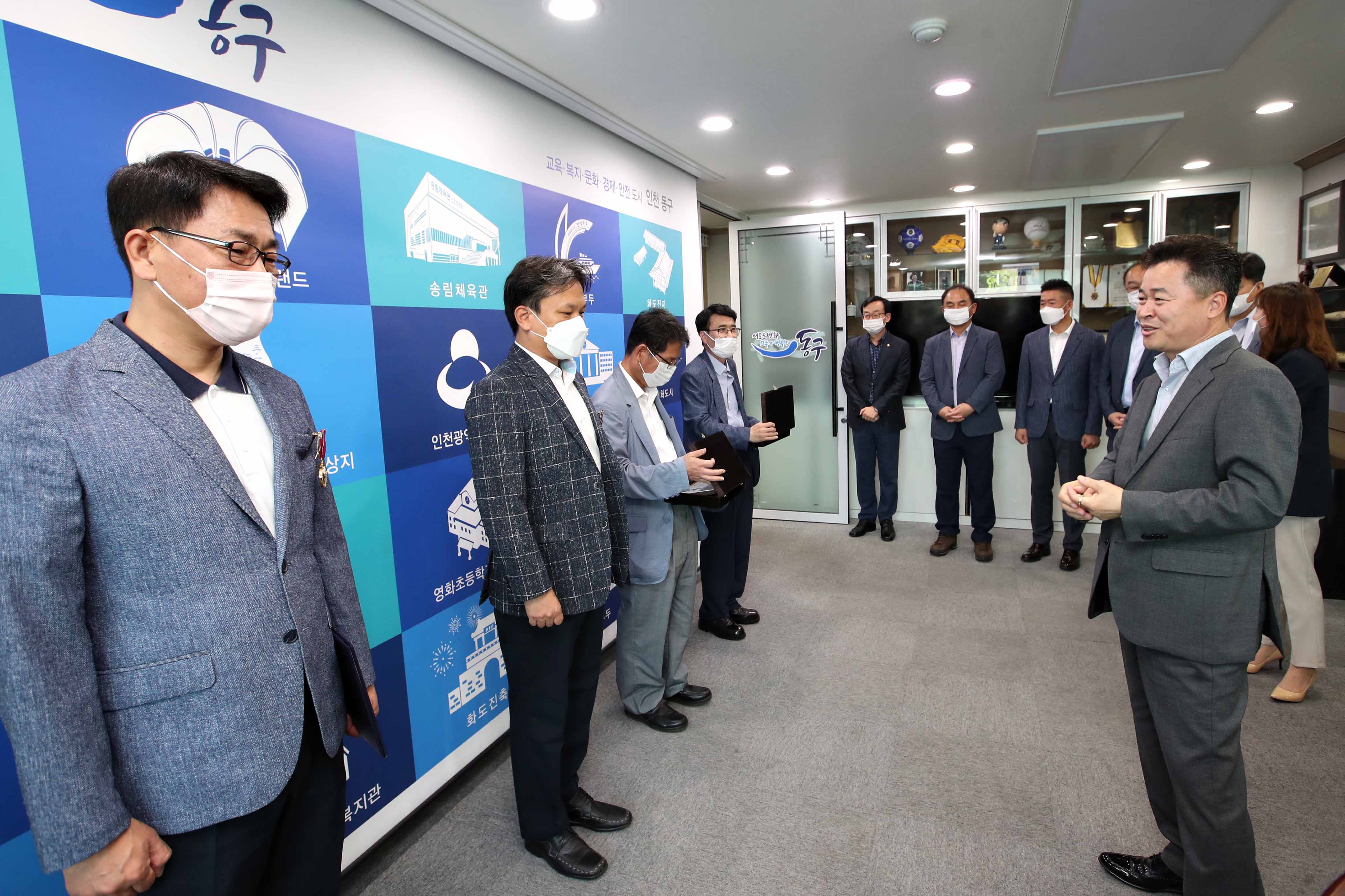 20200706_정부모범공무원_및_장기근속공무원_표창수여식3.jpg 이미지