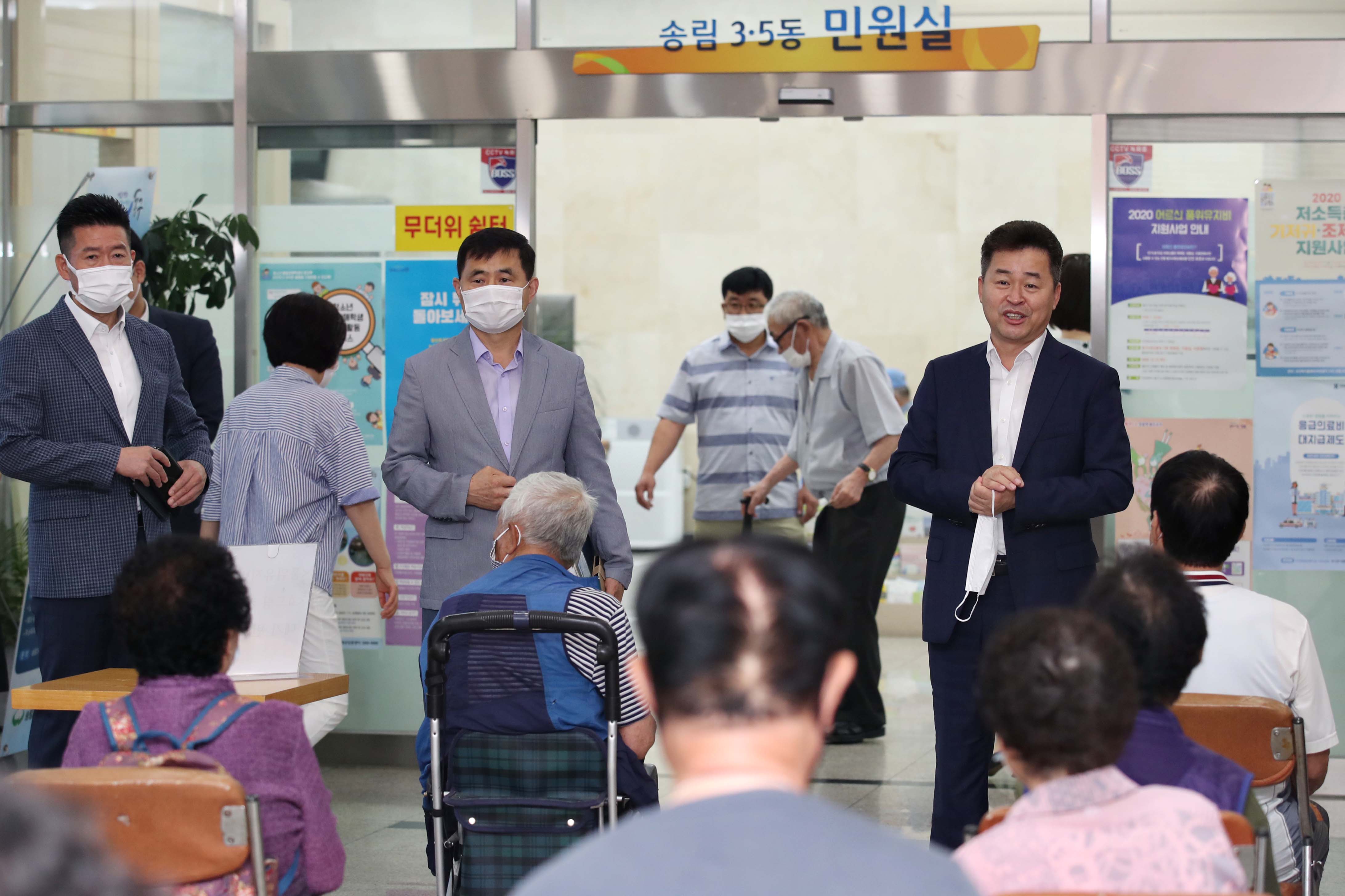 20200710_품위유지비_지급_개시_동_방문11.jpg 이미지