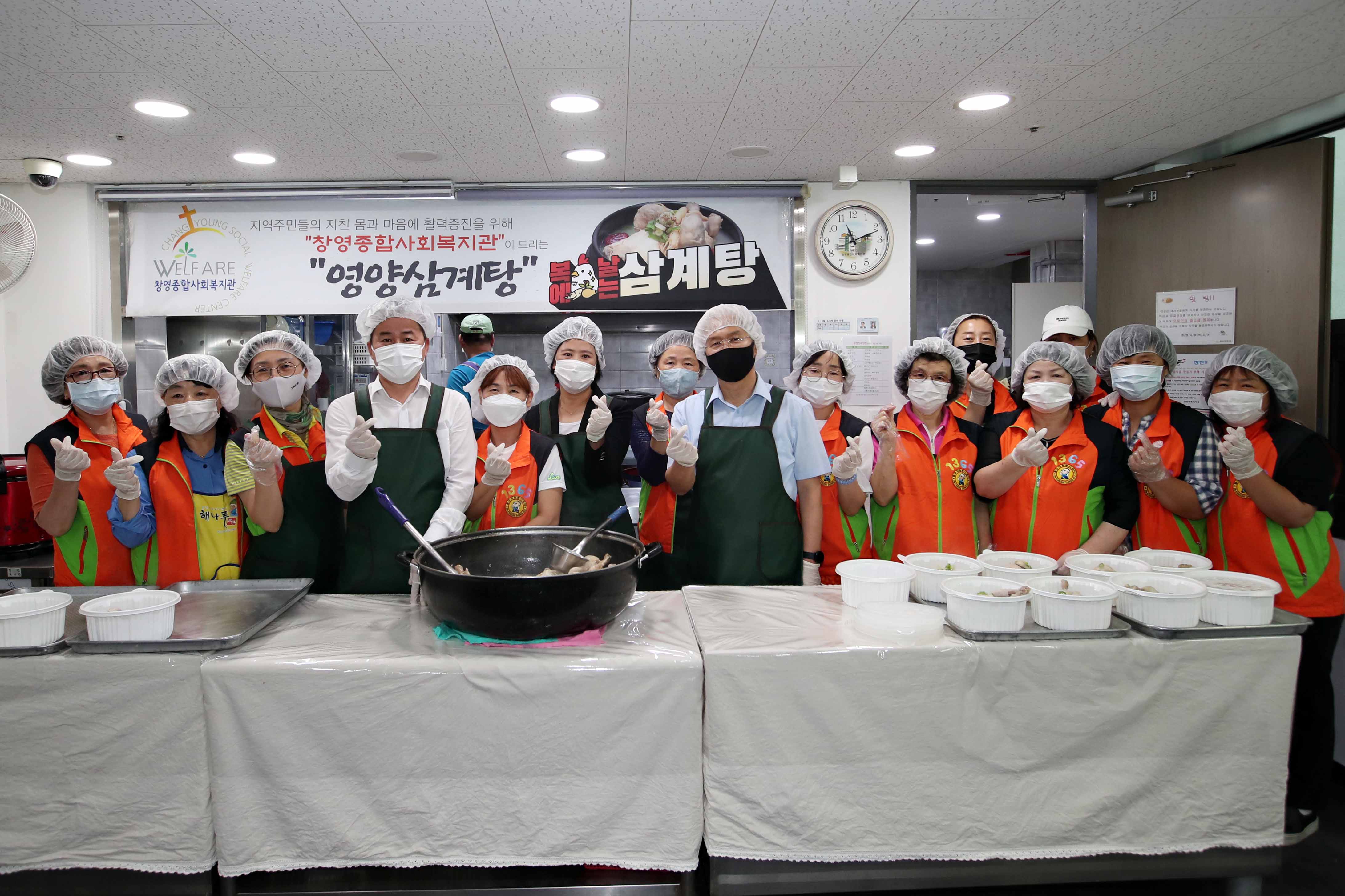 20200716_자원봉사센터_삼계탕_나눔행사4.jpg 이미지