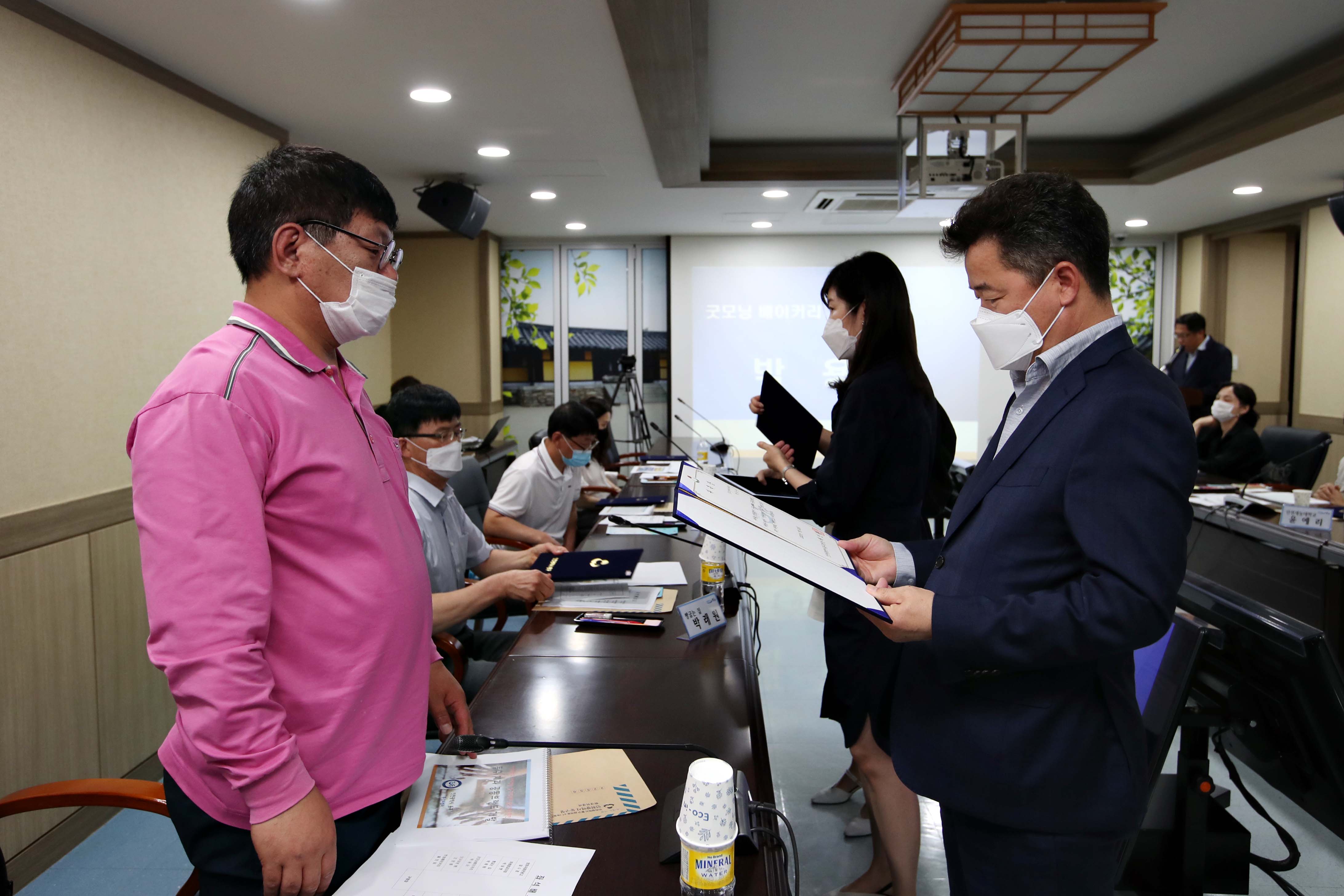 20200724_동구브랜드식품_개발추진위원회_위촉장_수여식11.jpg 이미지