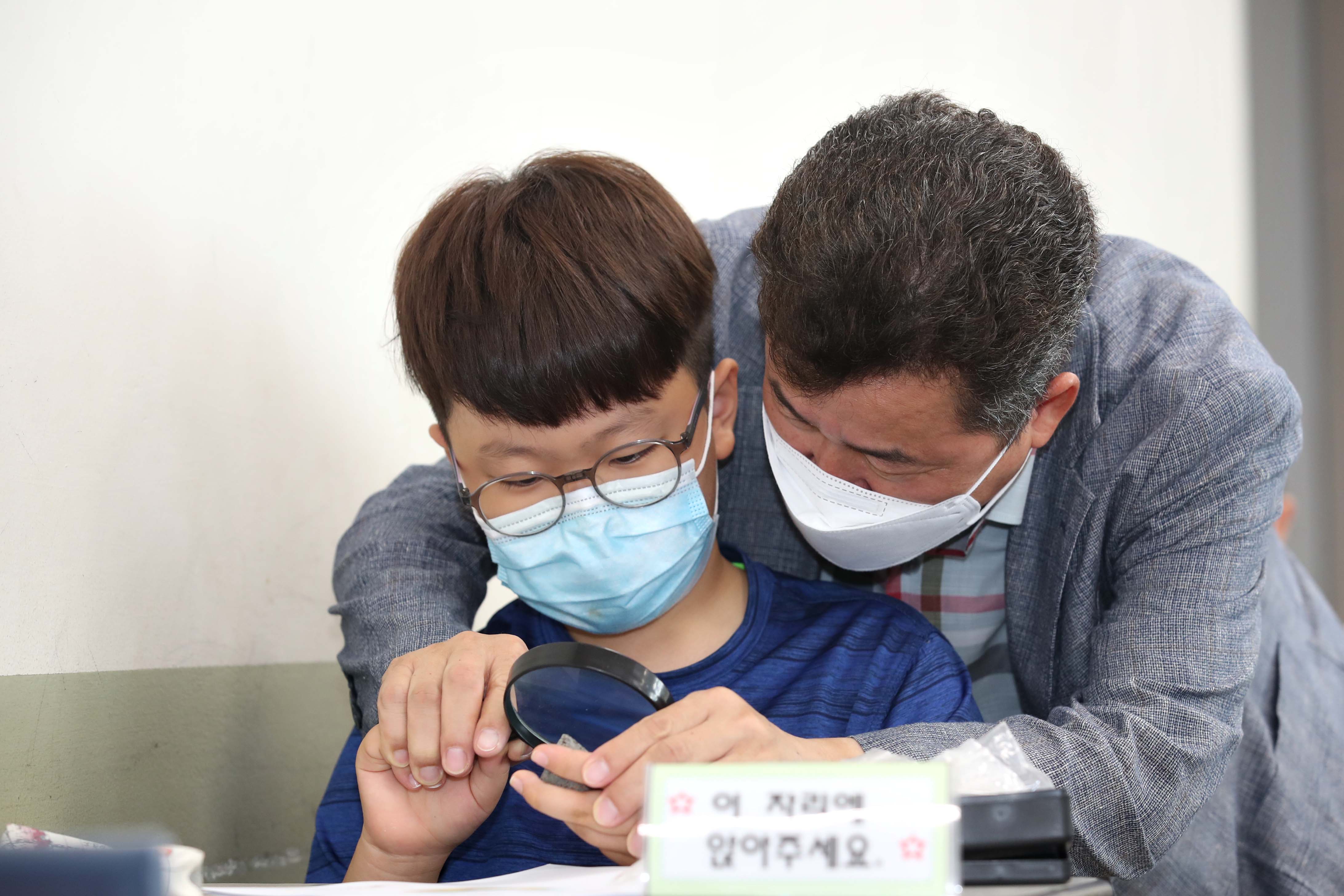 20200726_동구영재교실10.jpg 이미지