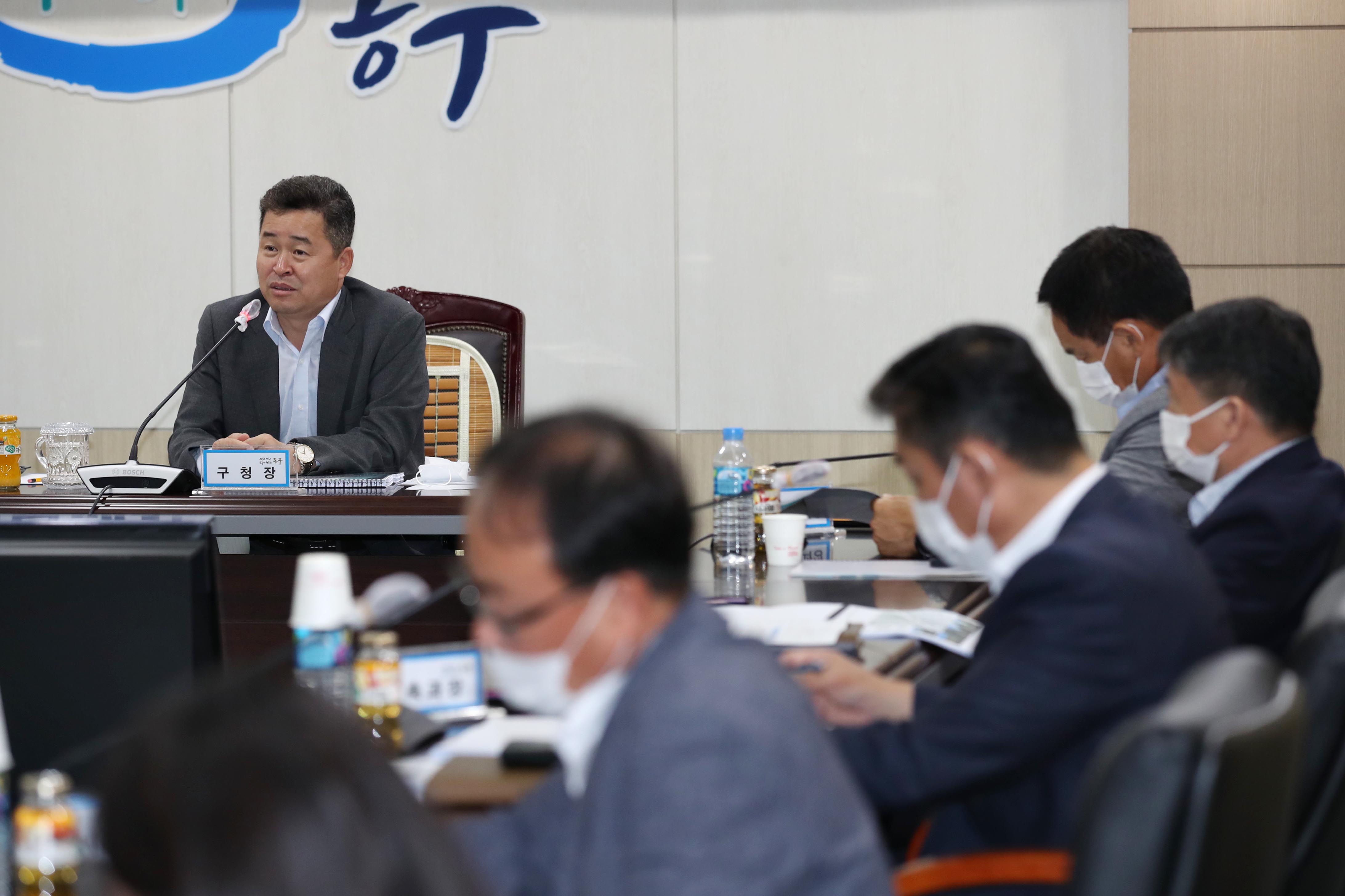 20200728_경관조성_종합기본계획_수립_연구용역_중간보고회_(2).jpg 이미지