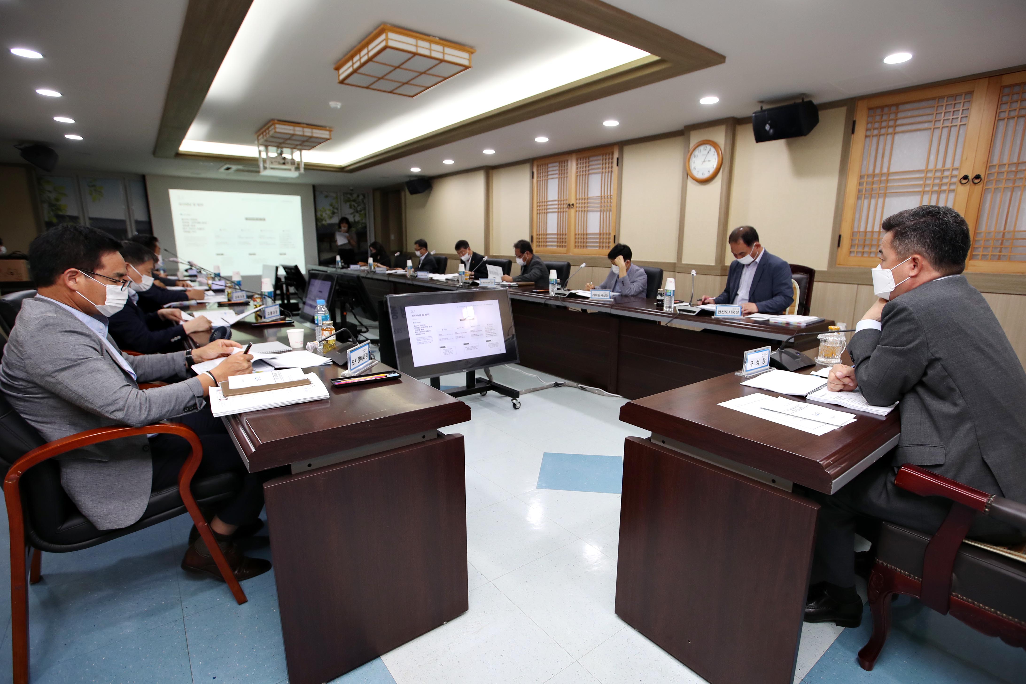20200728_경관조성_종합기본계획_수립_연구용역_중간보고회_(3).jpg 이미지