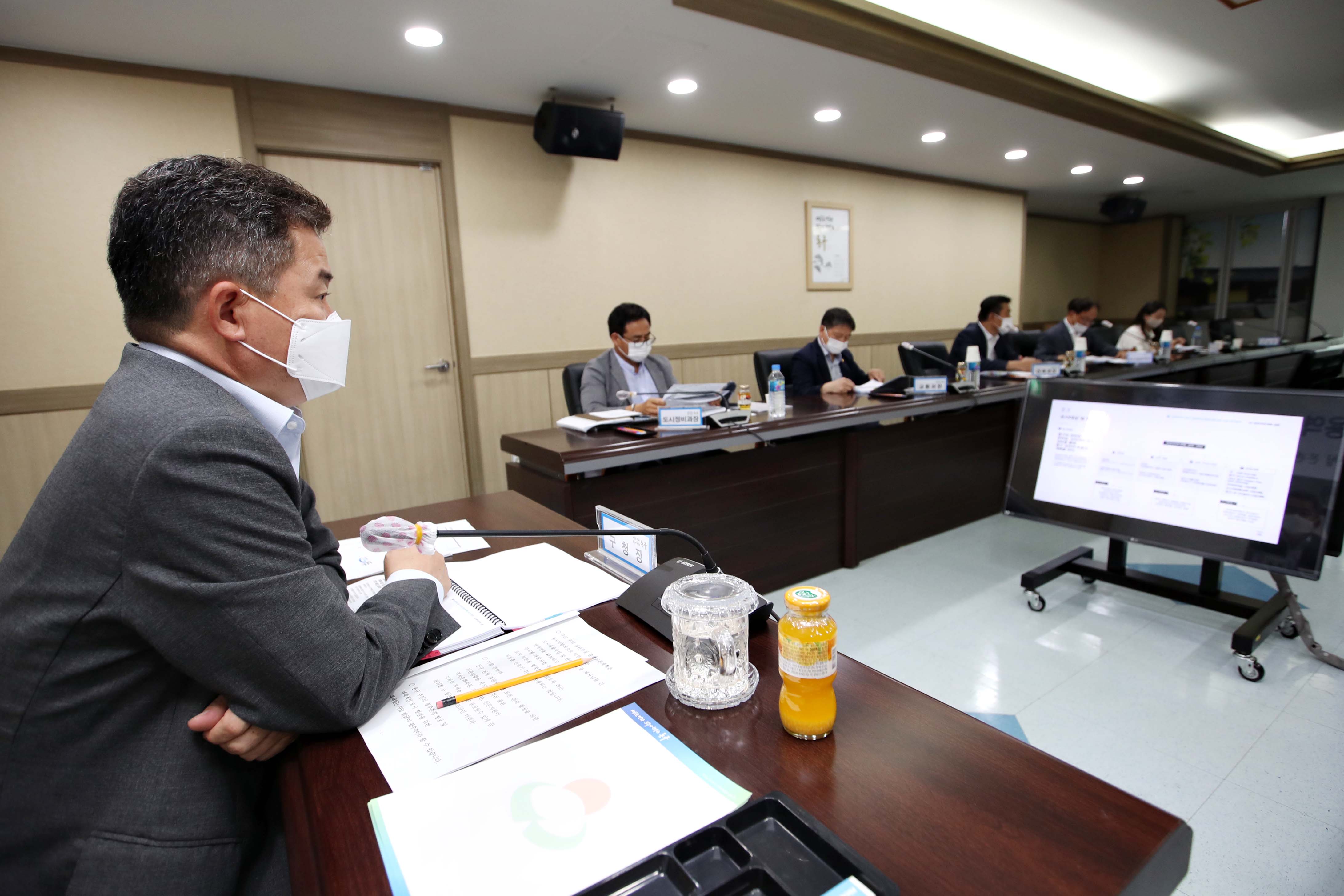 20200728_경관조성_종합기본계획_수립_연구용역_중간보고회_(4).jpg 이미지
