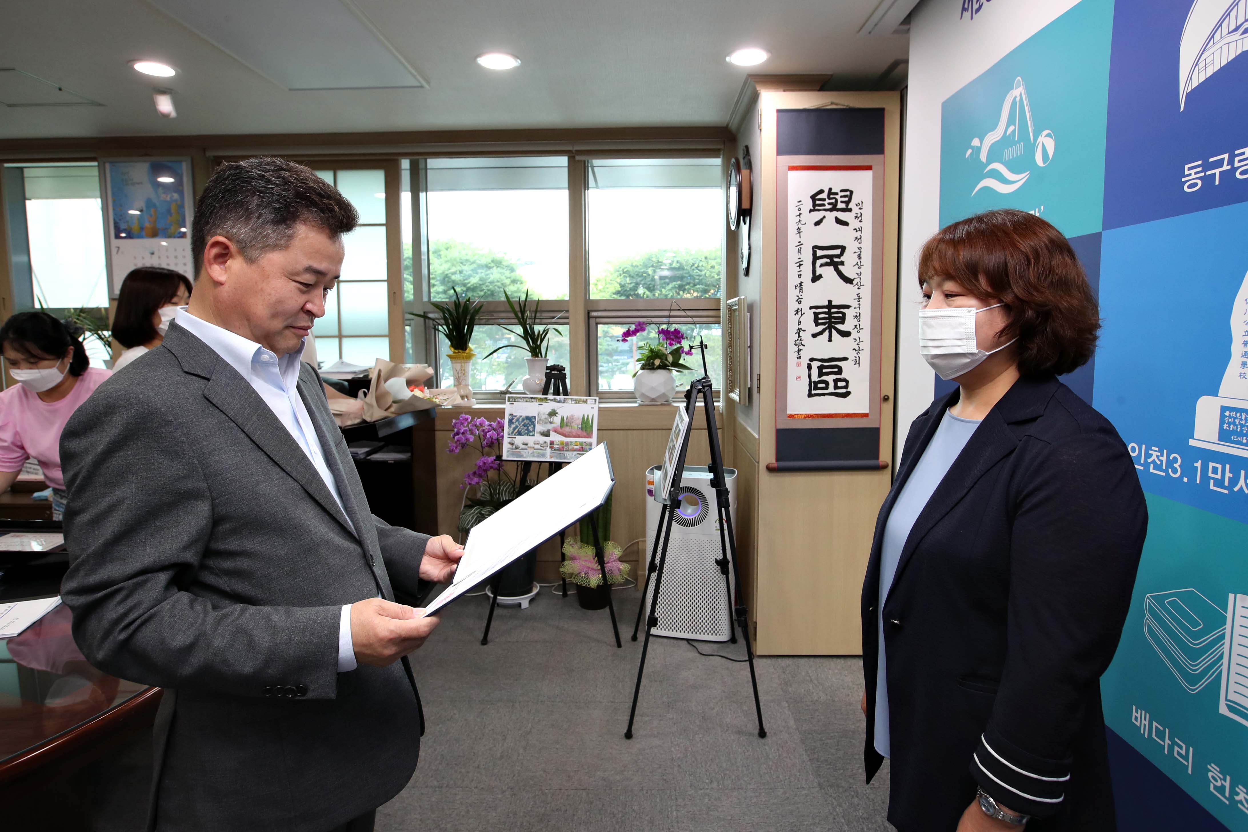 20200728_겨울철_복지사각지대_발굴_및_지원_우수_지자체_표창7.jpg 이미지