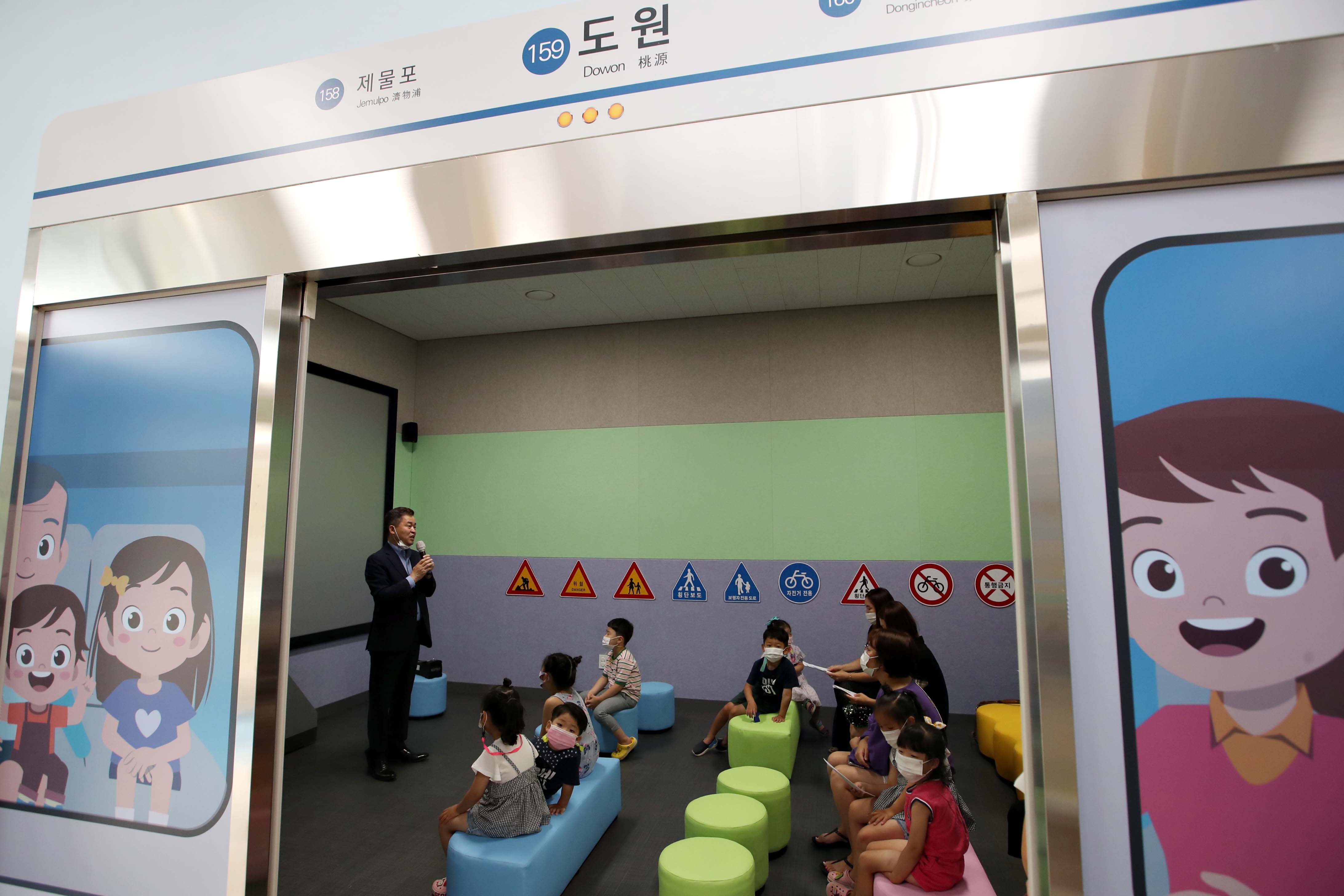 20200729_어린이교통안전체험장_시연회12.jpg 이미지