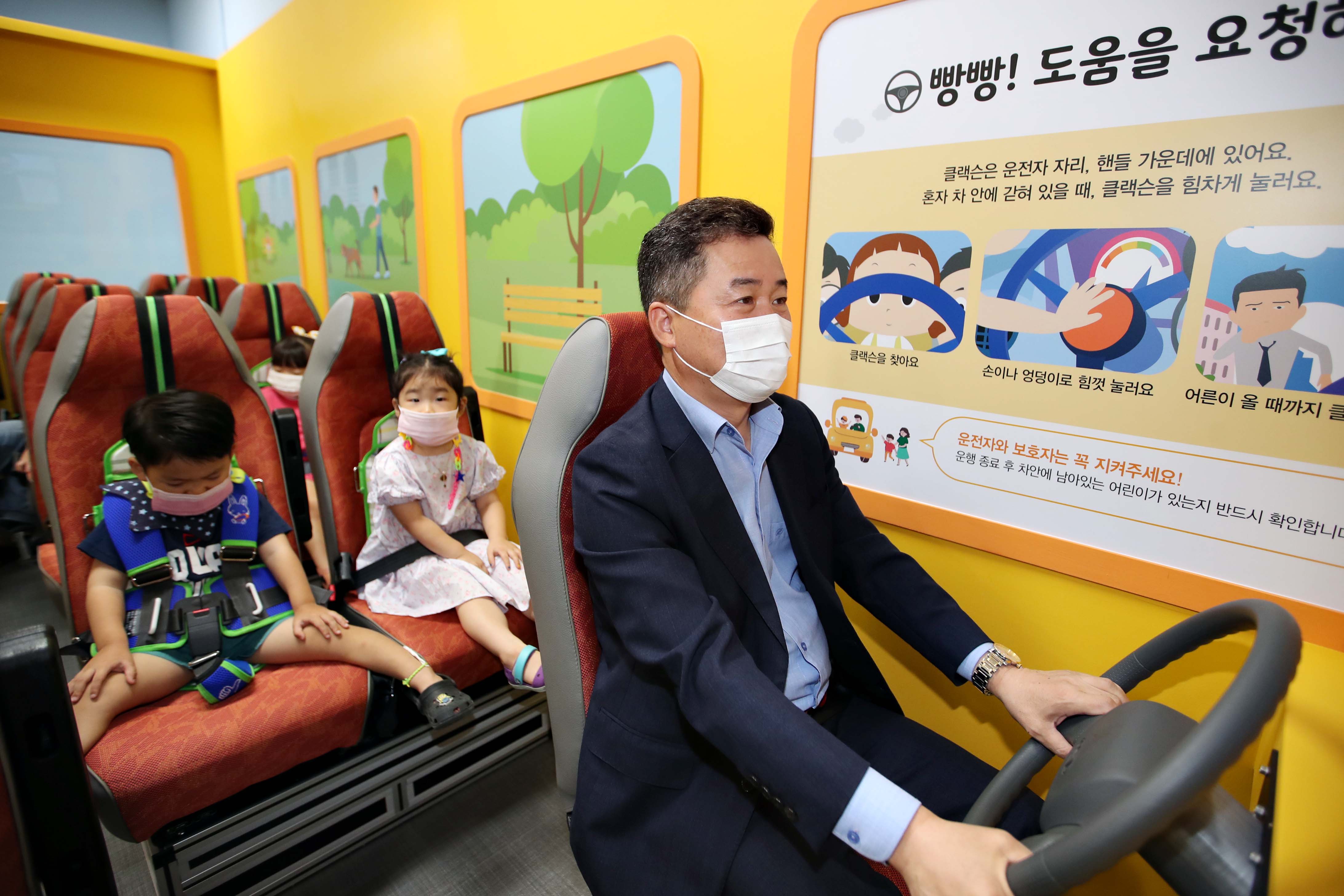 20200729_어린이교통안전체험장_시연회3.jpg 이미지