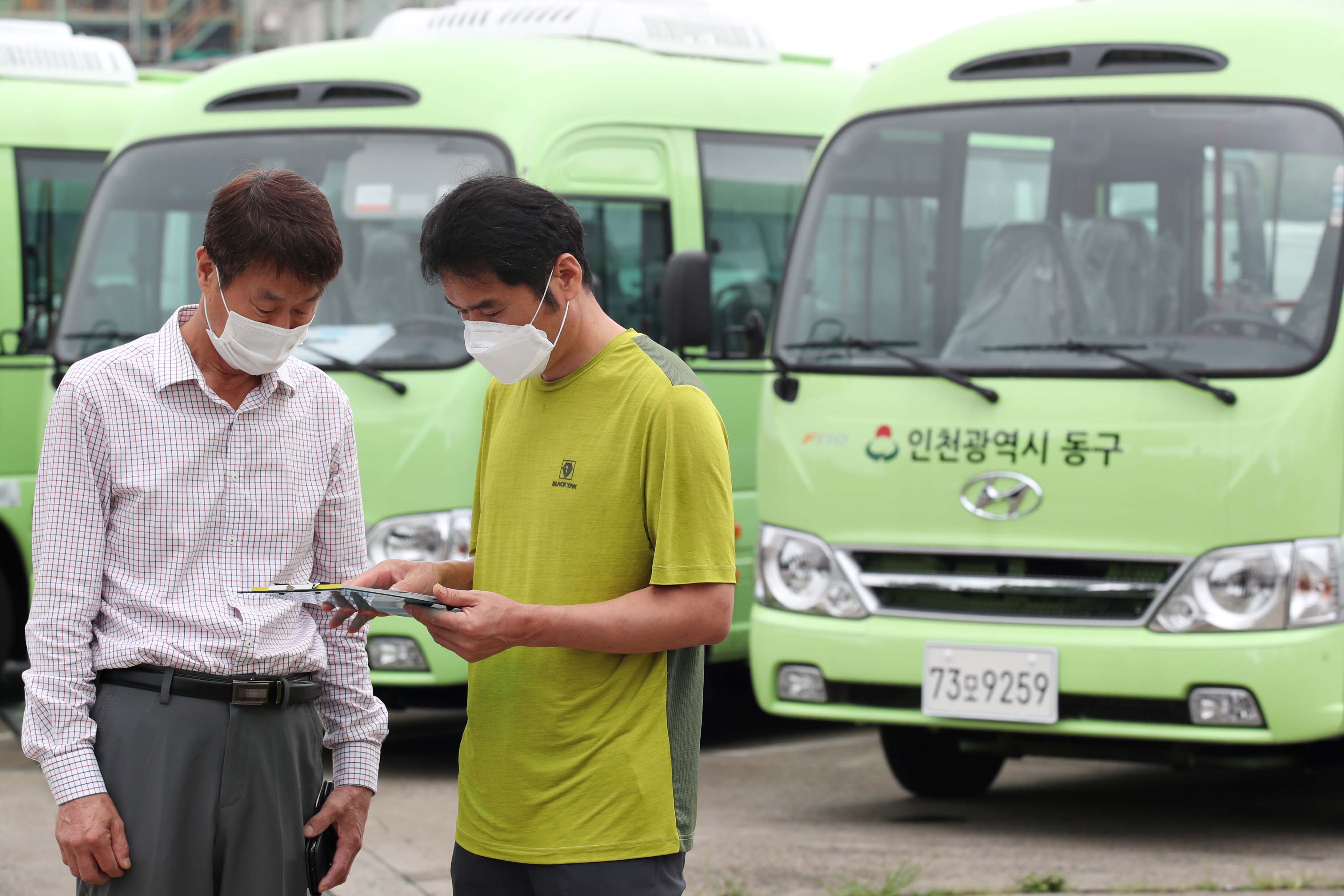 20200730_동구버스_스케치3.jpg 이미지