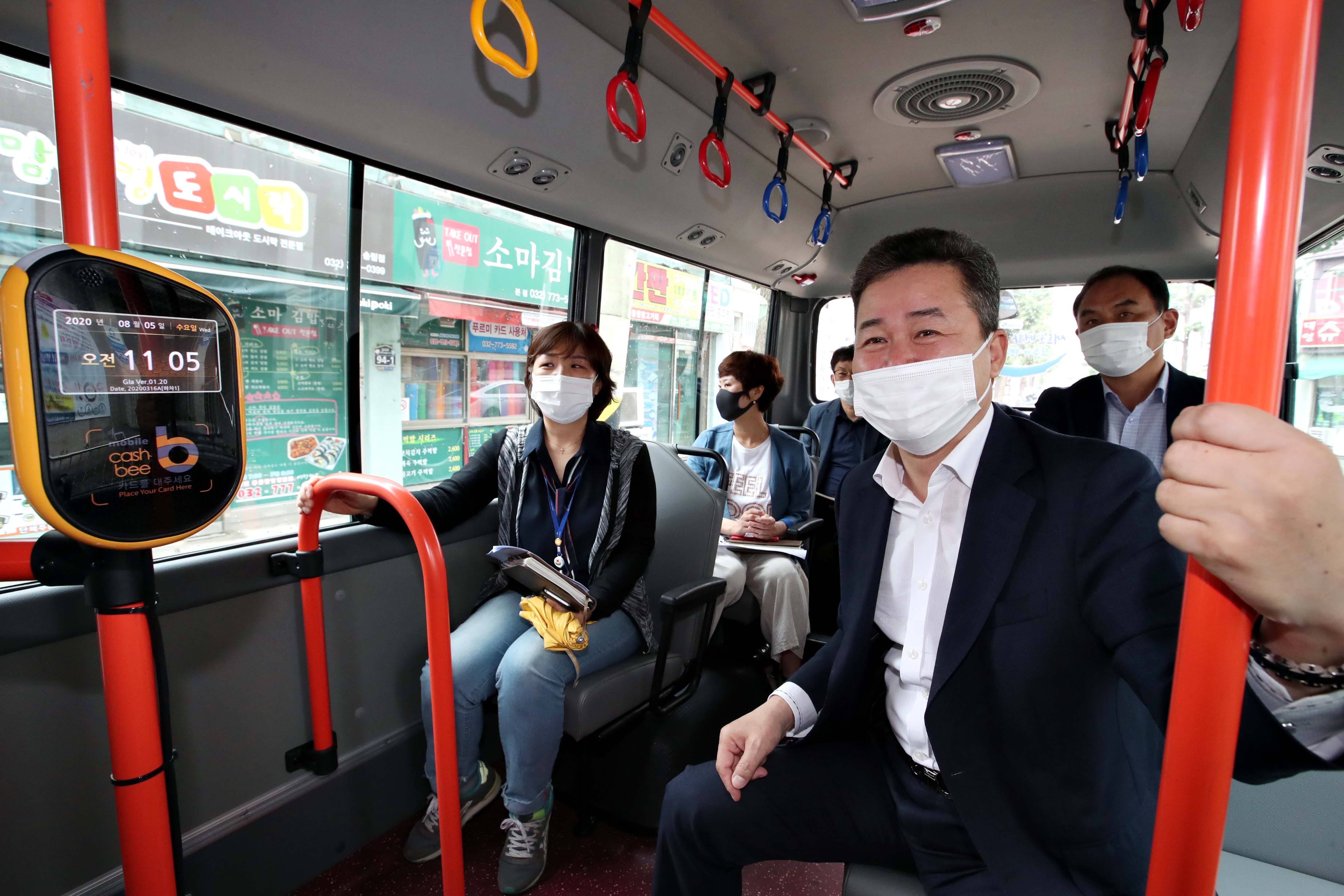20200805_동구버스_임시운행_시작2.jpg 이미지