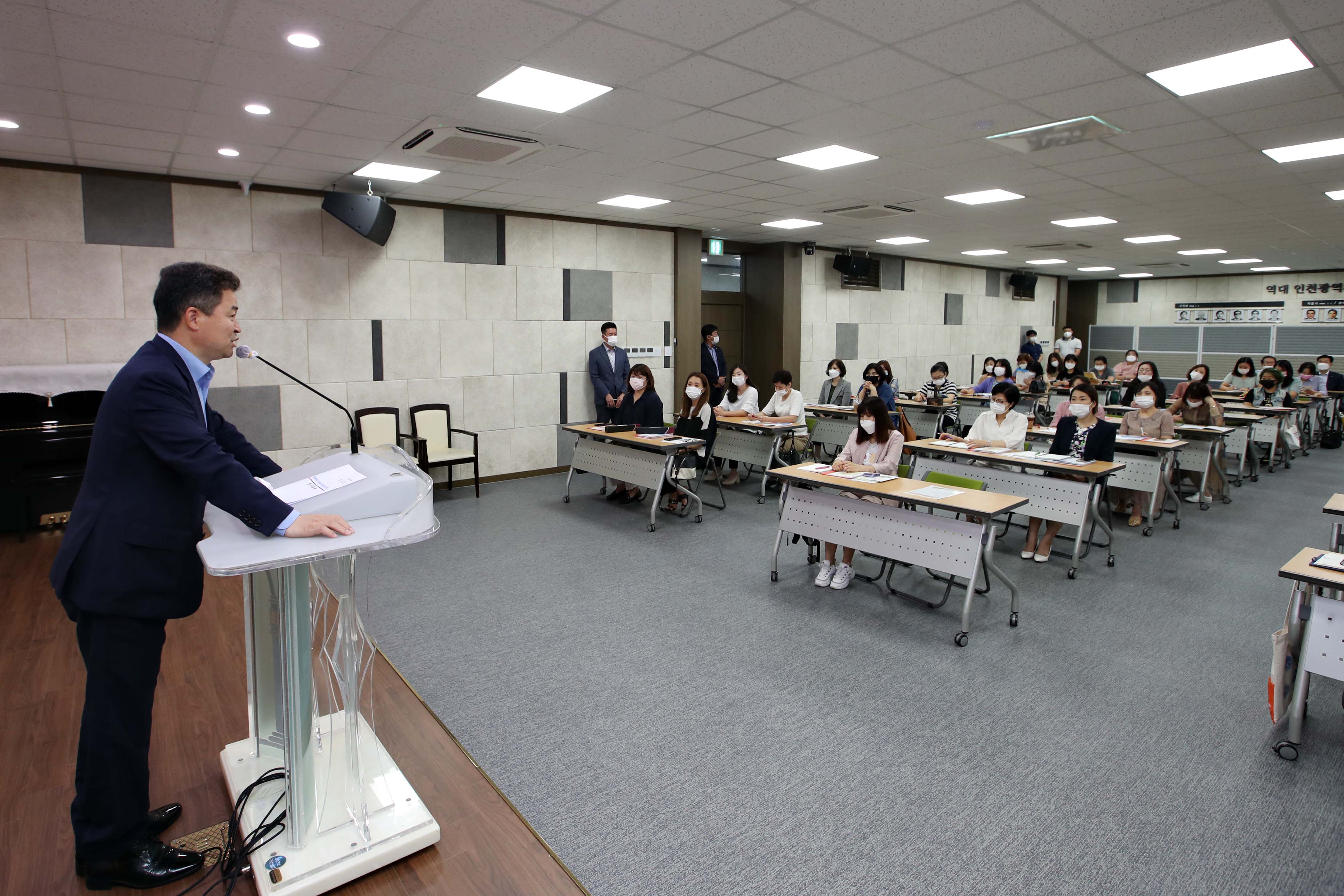 20200807_인천_어린이집_회계시스템_운영사업_설명회6.jpg 이미지