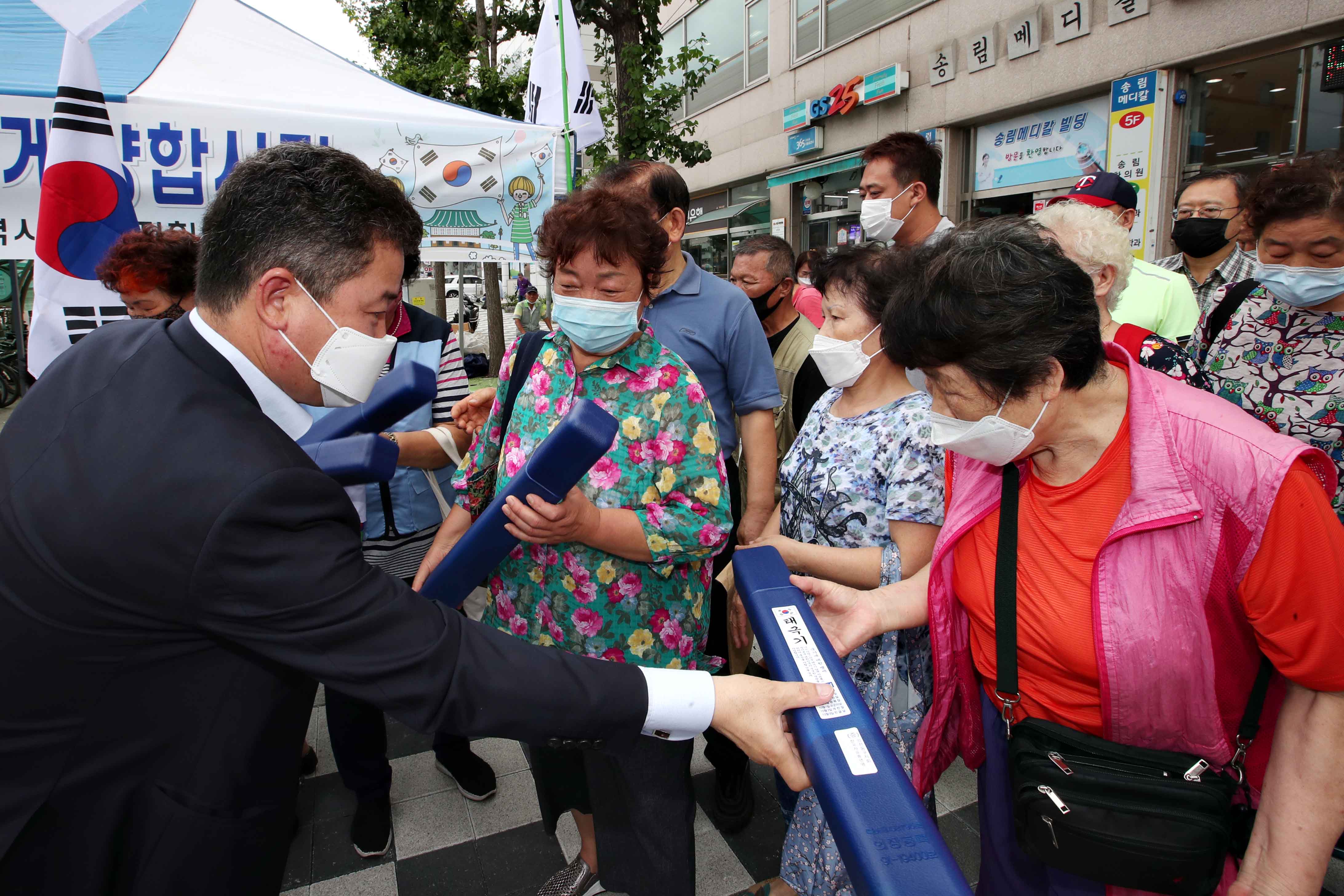 20200813_자총_태극기_달기운동5.jpg 이미지