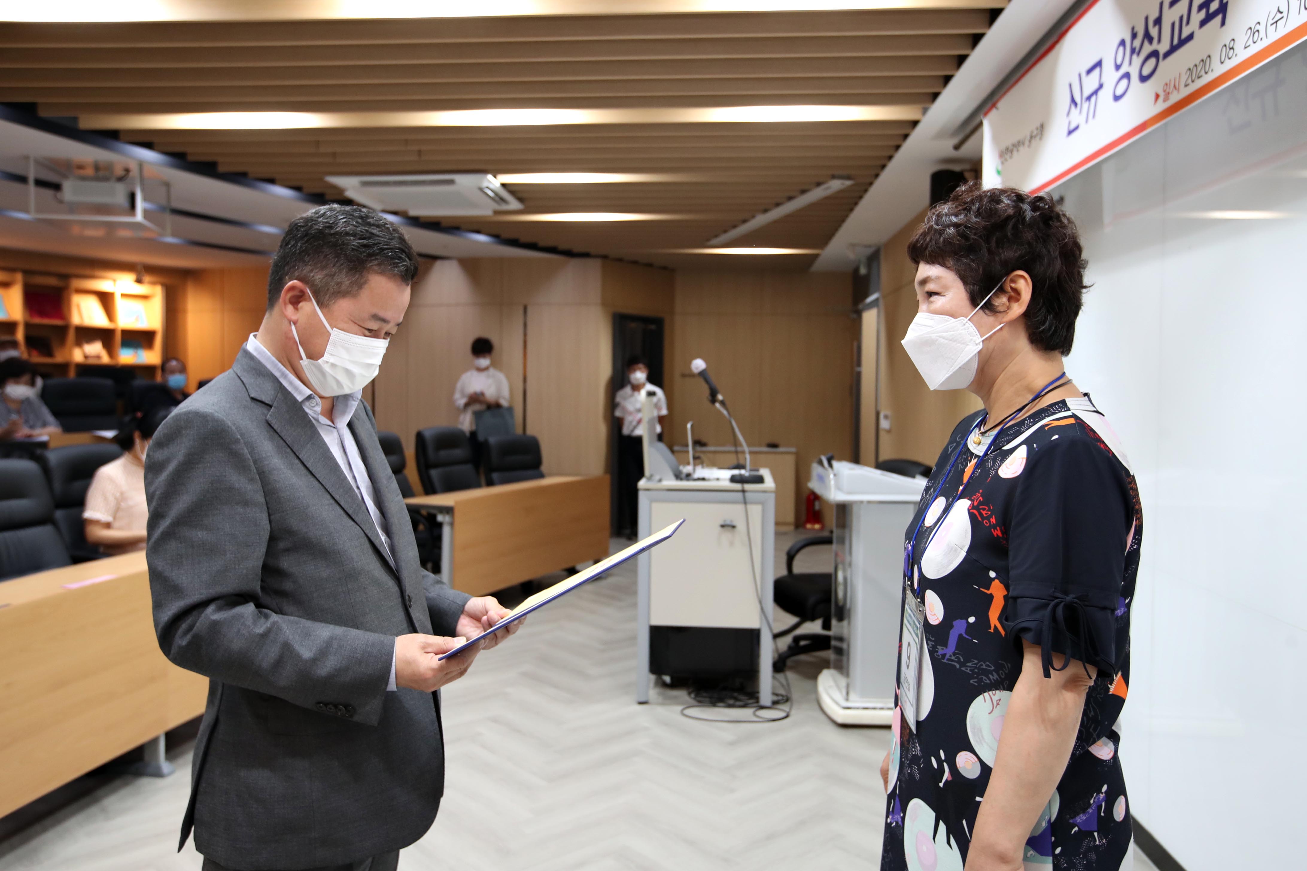 20200826_문화관광해설사_수료식16.jpg 이미지