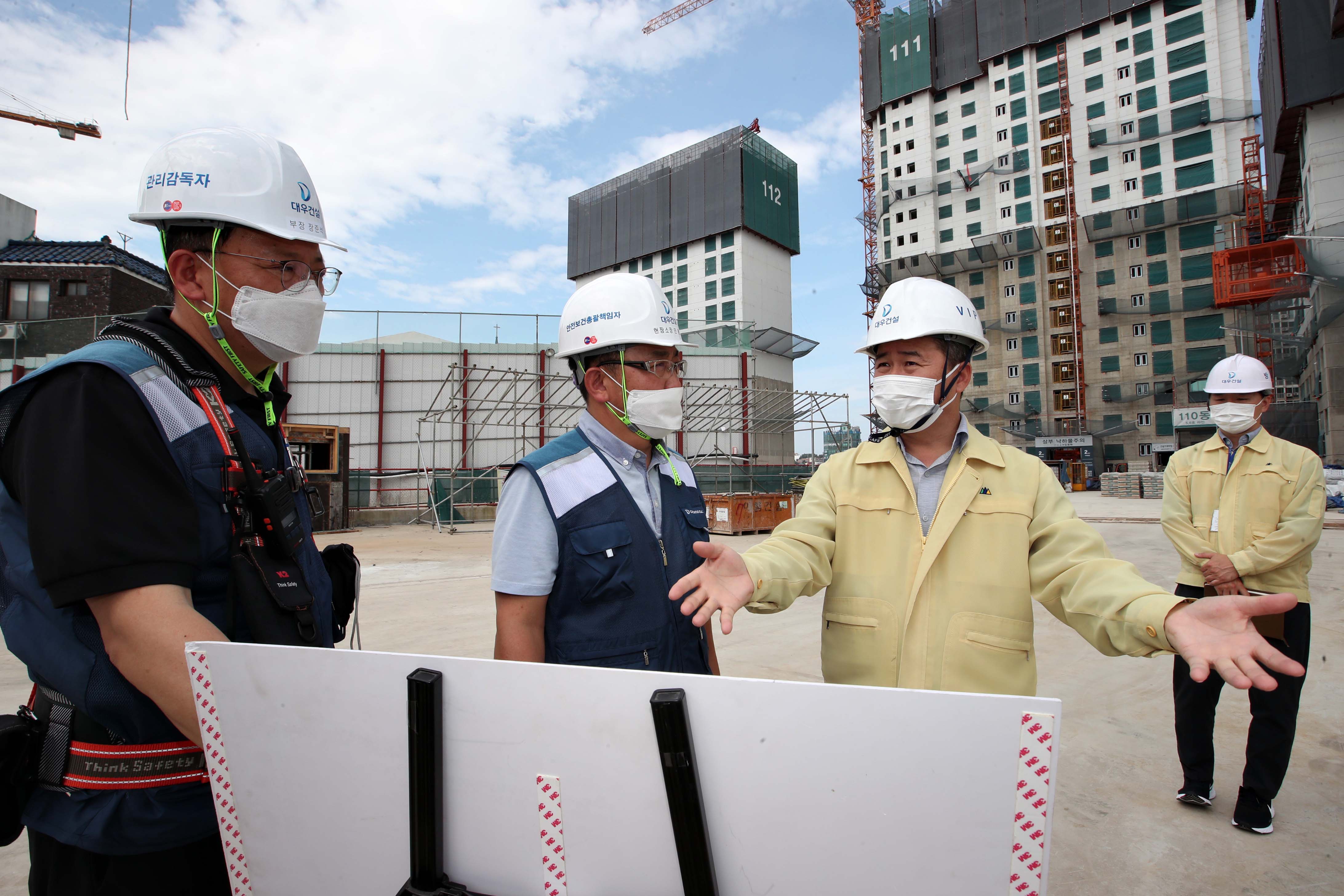 20200826_태풍_바비_대비_현장점검17.jpg 이미지