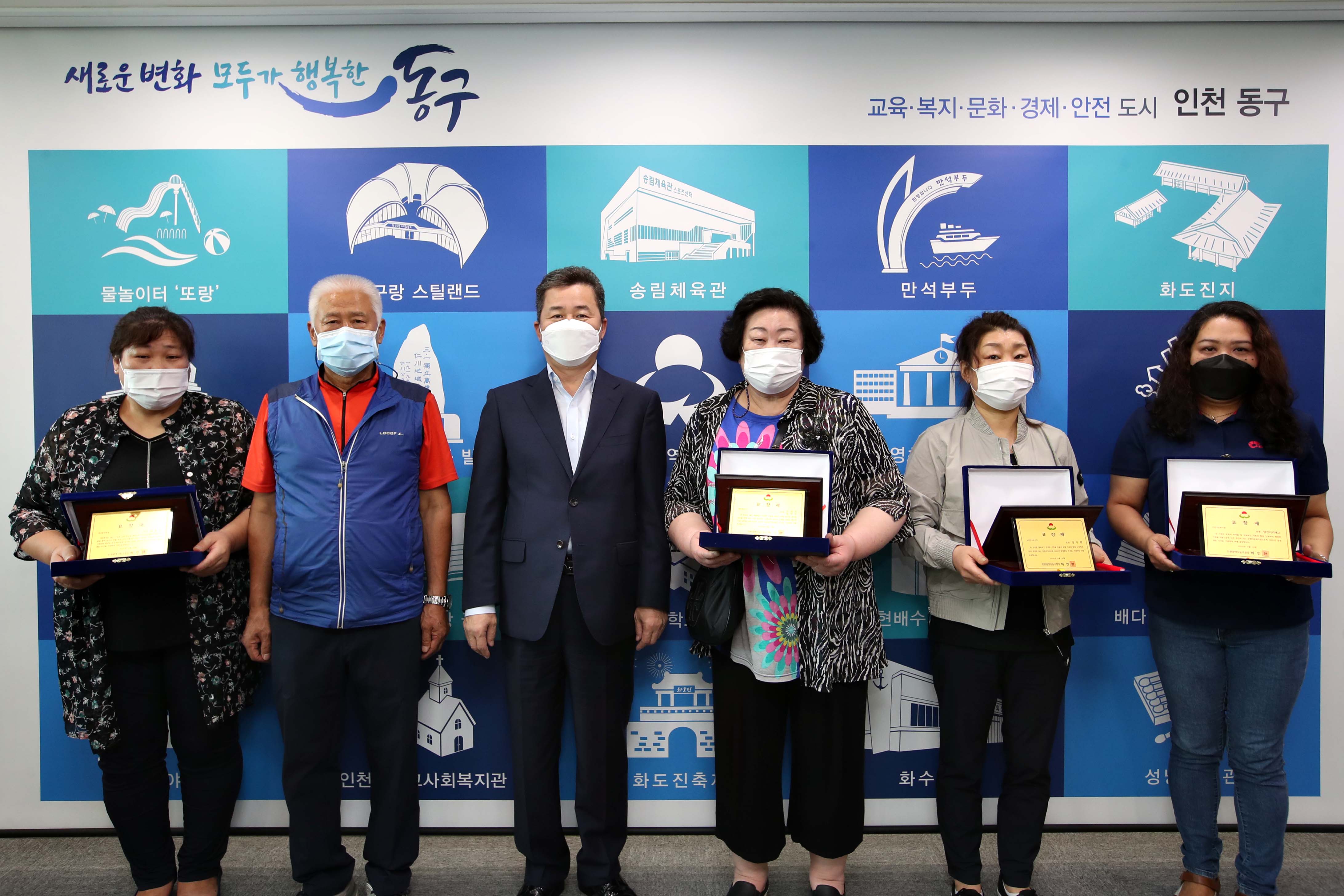 20200910_양성평등주간_기념_유공자_표창_수여식1.jpg 이미지