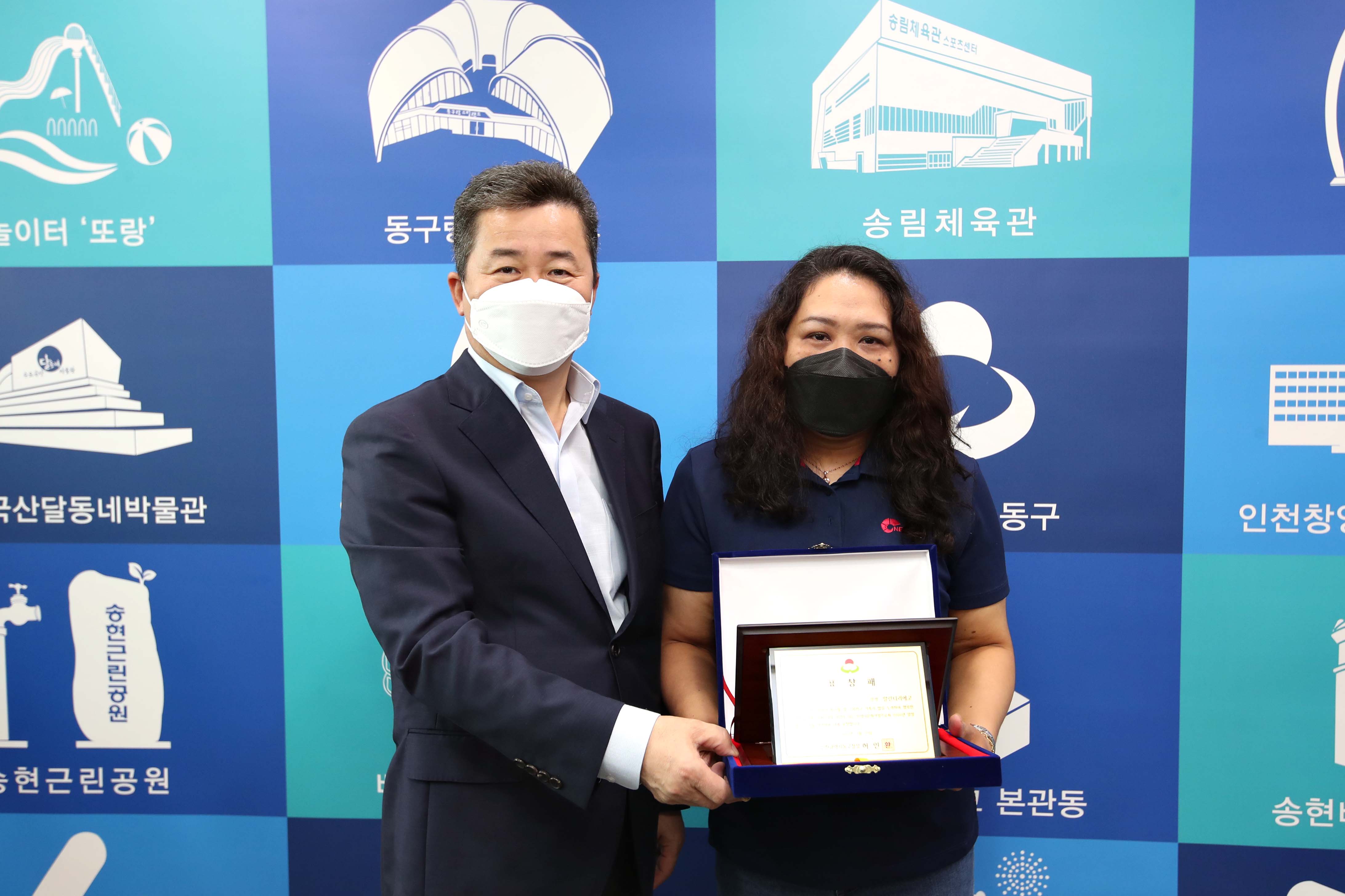 20200910_양성평등주간_기념_유공자_표창_수여식2.jpg 이미지