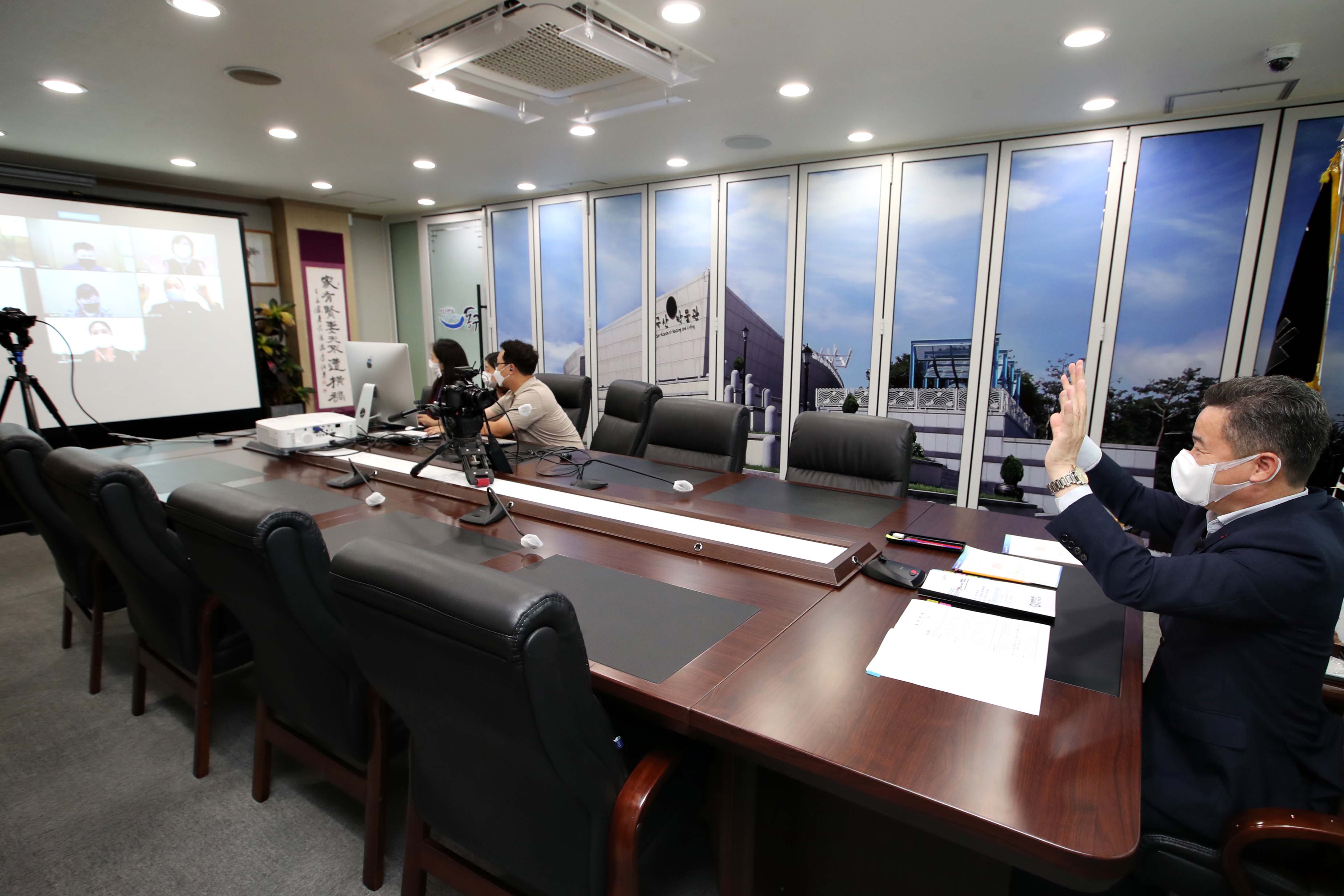 20200915_현장톡톡_구청장실_온라인_간담회2.jpg 이미지
